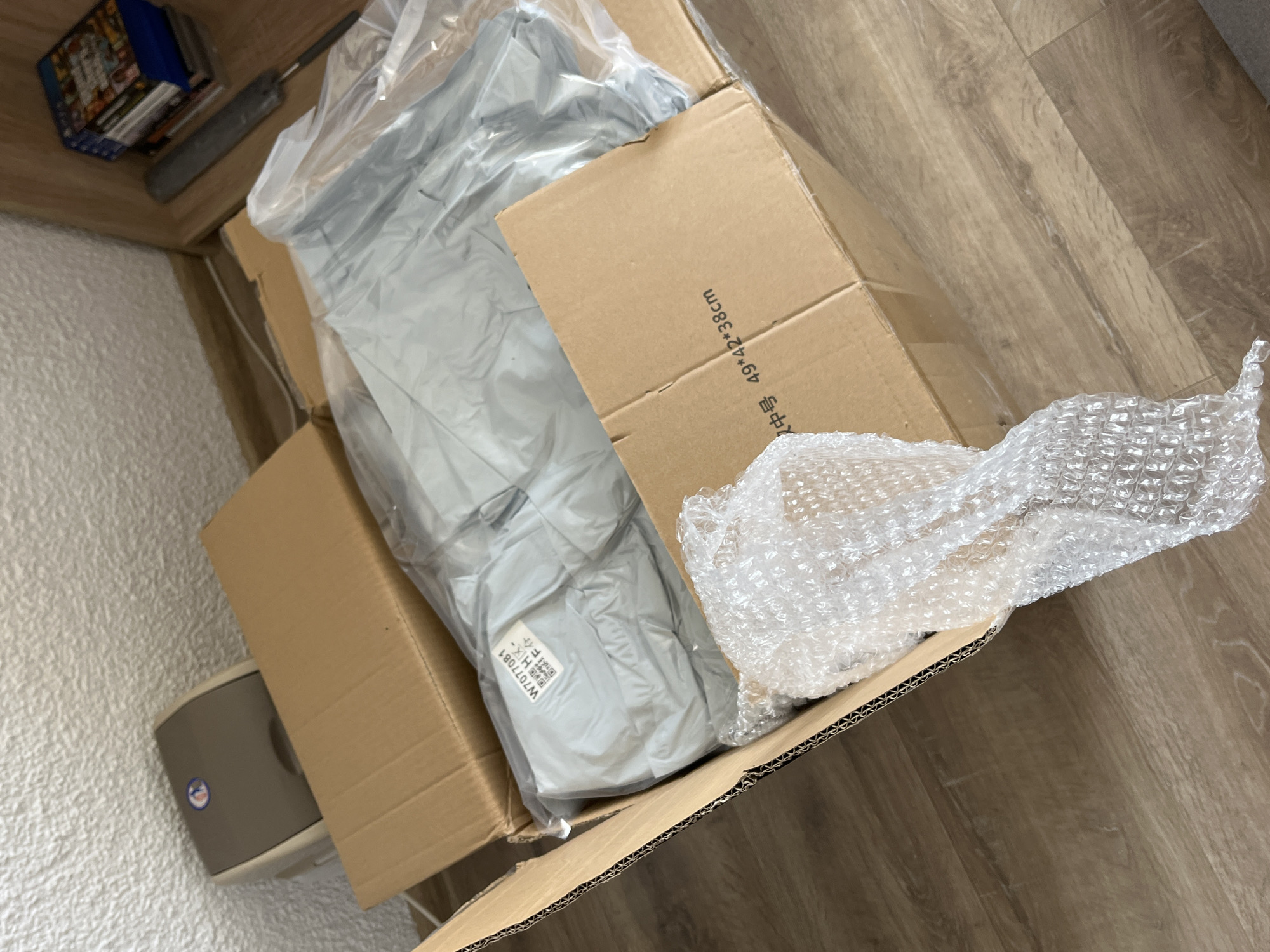 Package delivery unpacked in Zlatograd home, Bulgaria