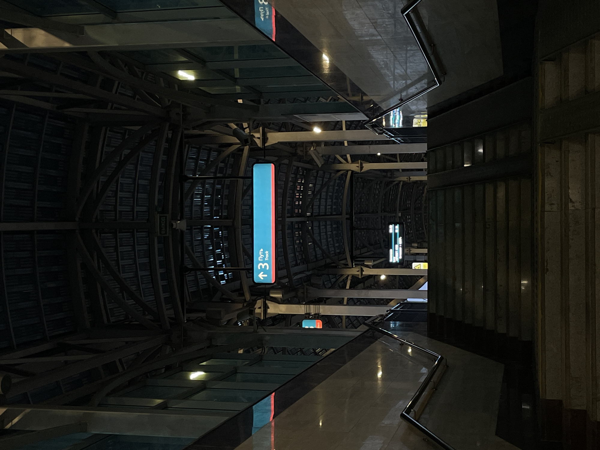 Transit hub and winter mountain views documented in Sirius