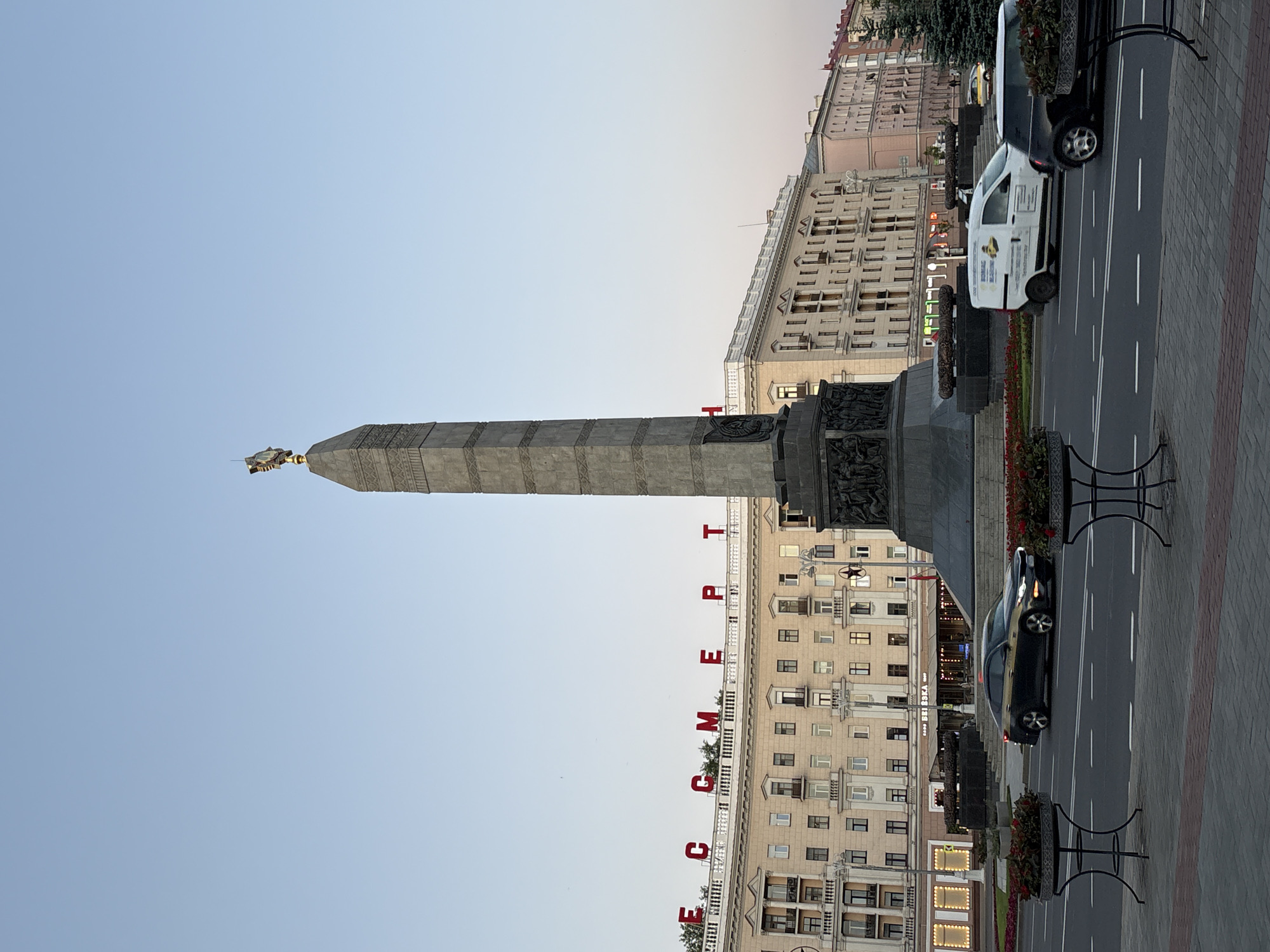 Evening stroll through central Minsk landmarks and streets documented