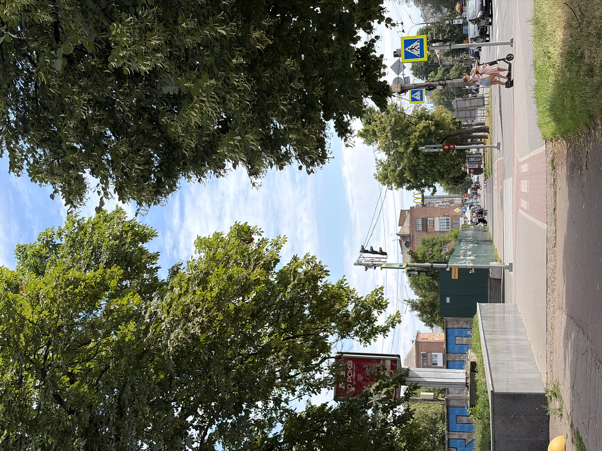 Summer morning street life across central Chernihiv, Ukraine