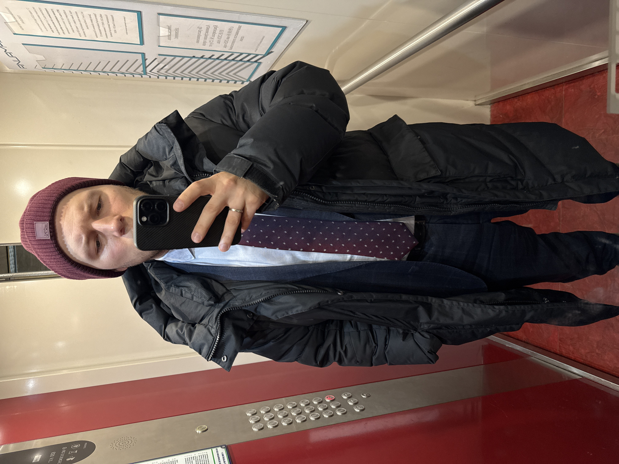 Man takes elevator selfie in Krasnoyarsk, Russia