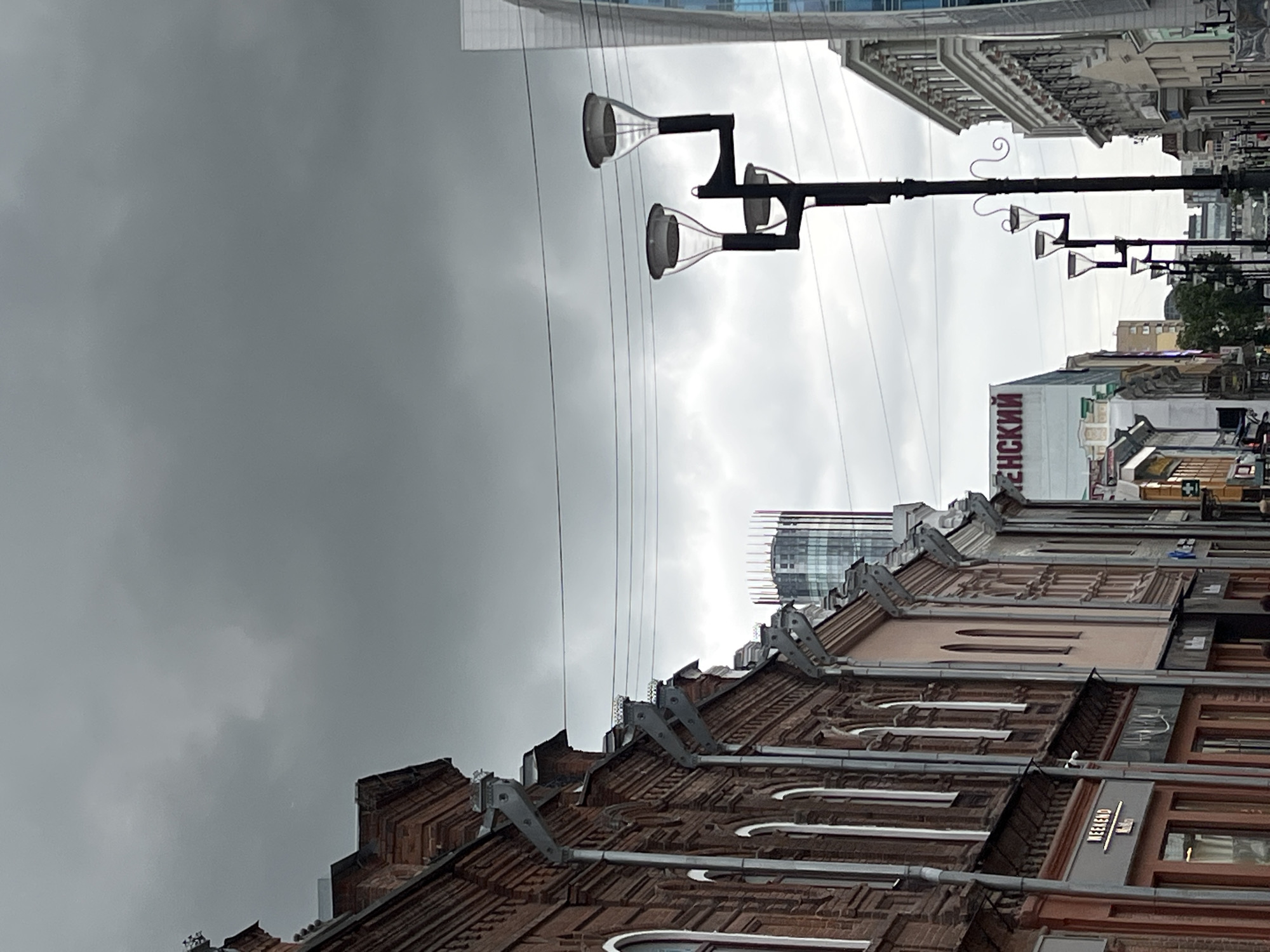 Witness documents 40-minute walking tour of Yekaterinburg street scenes