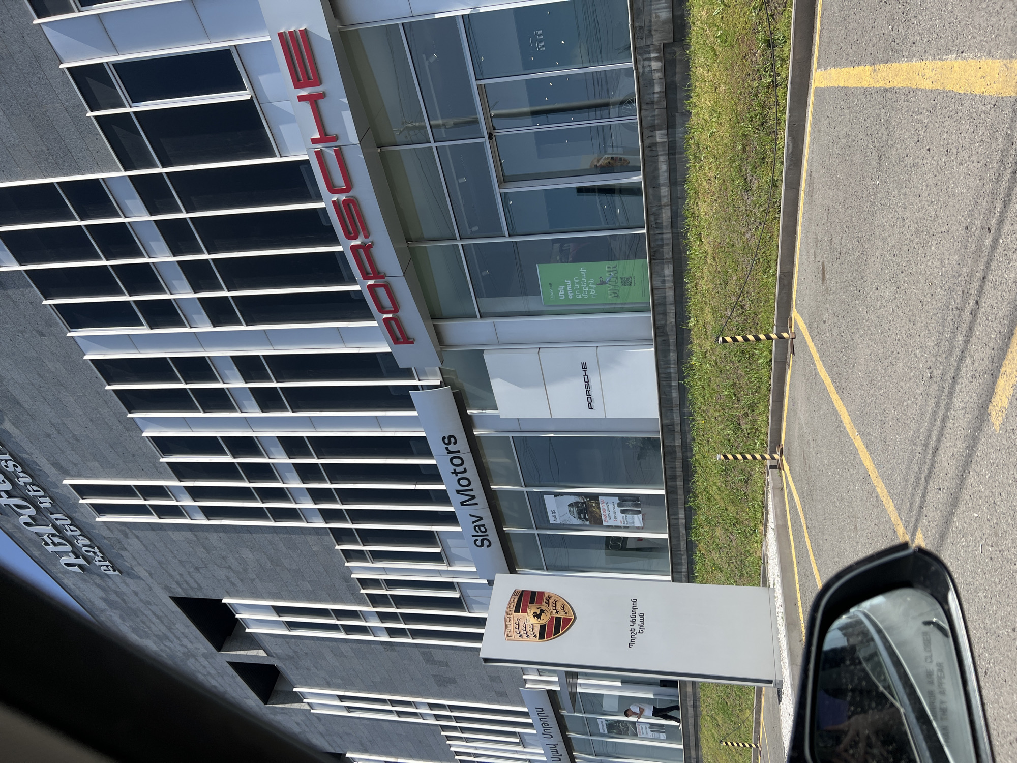 Porsche dealership exterior documented in Yerevan, Armenia