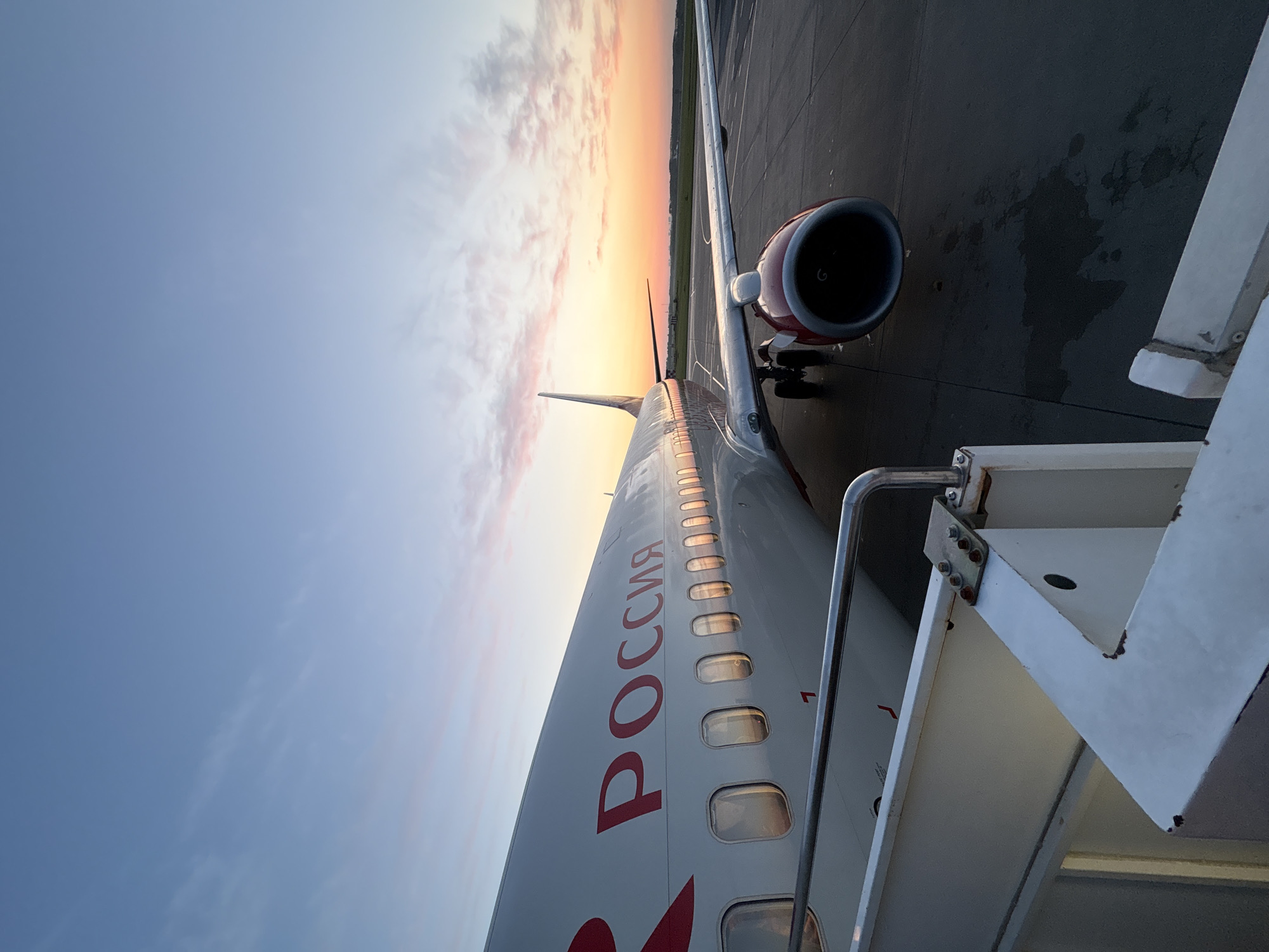 Rossiya Airlines aircraft on the tarmac at Perm Airport