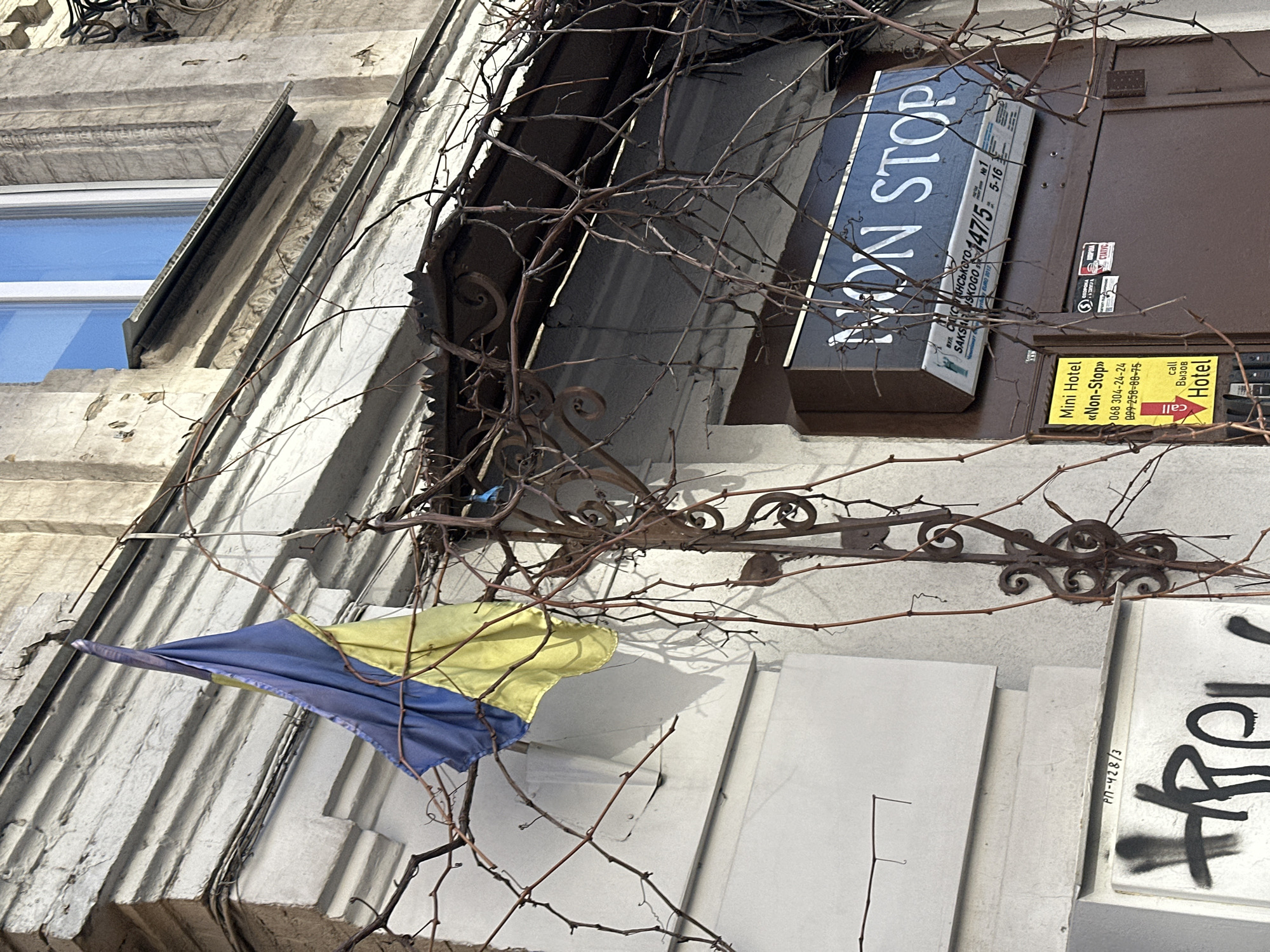 Street views captured around central Kyiv hotels and buildings