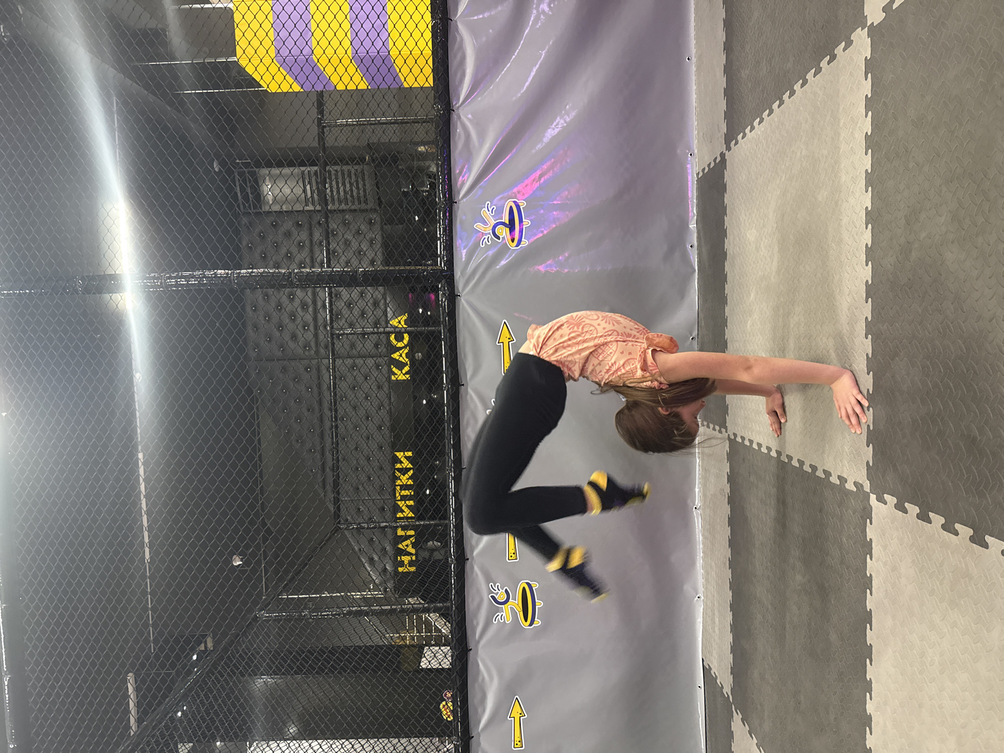 Gymnastics session recorded at Shumen trampoline park