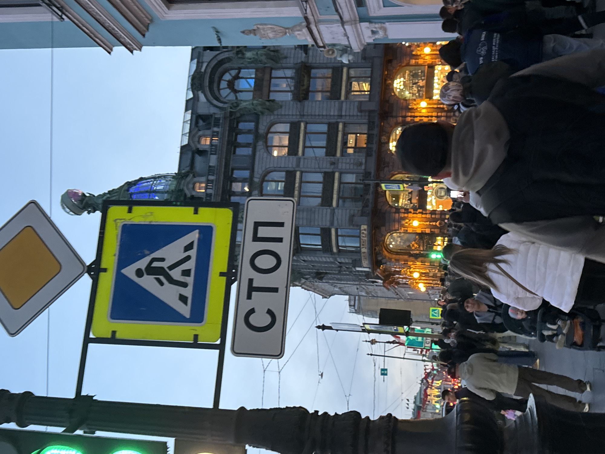 Evening street life documented in central Saint Petersburg