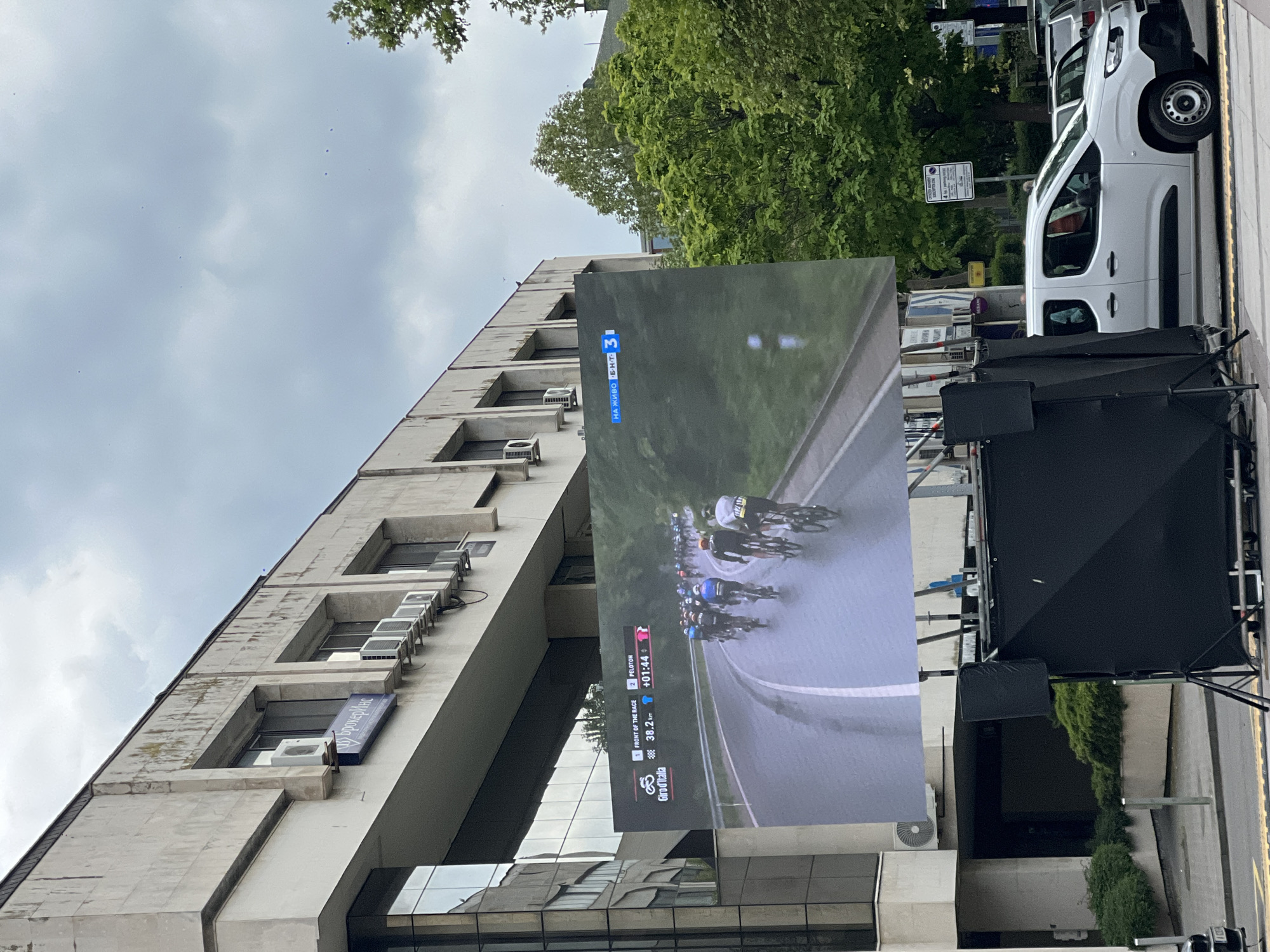 Public screens broadcast Giro d'Italia cycling race in Burgas