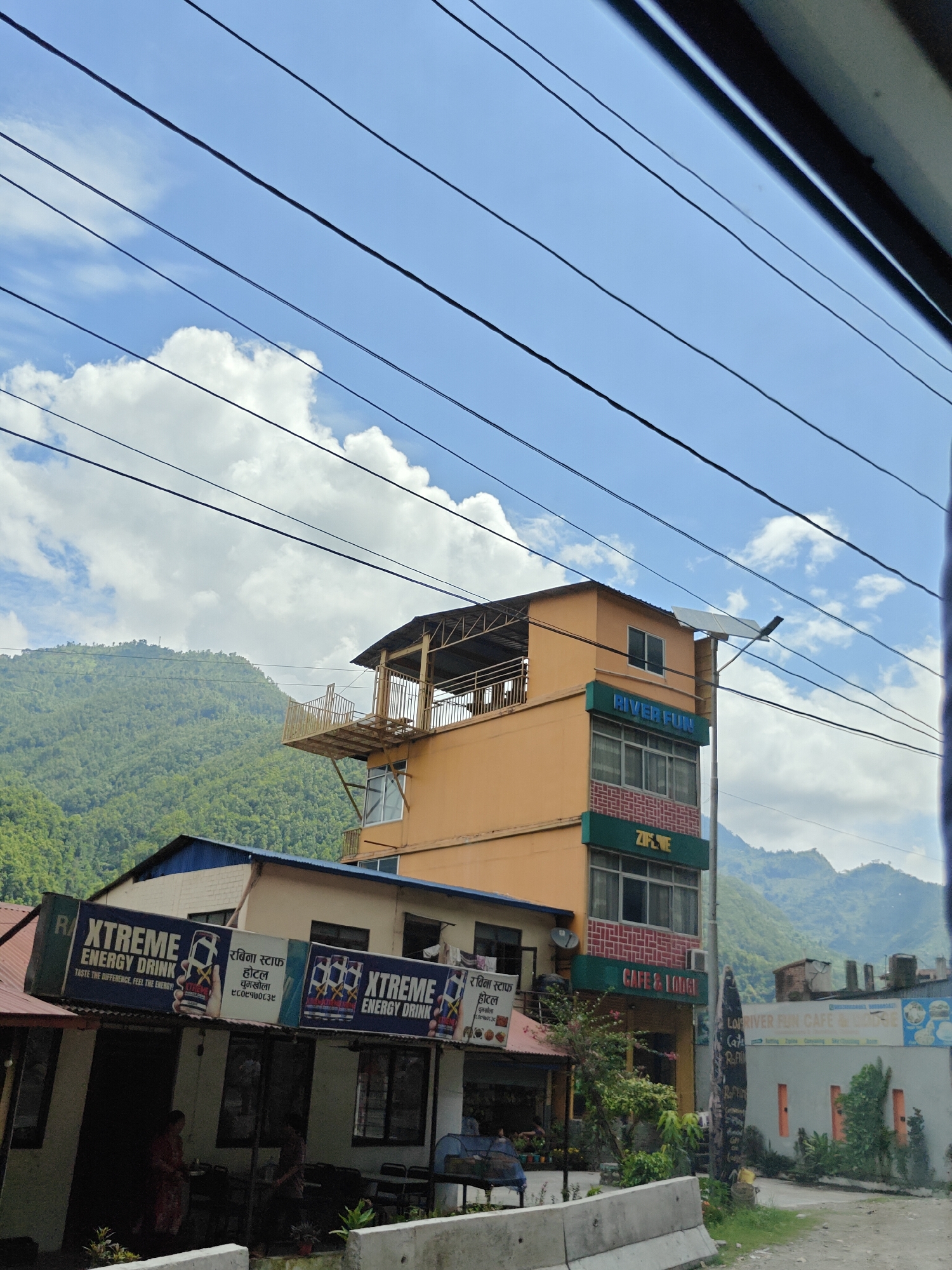 Ichchhakamana, Nepal