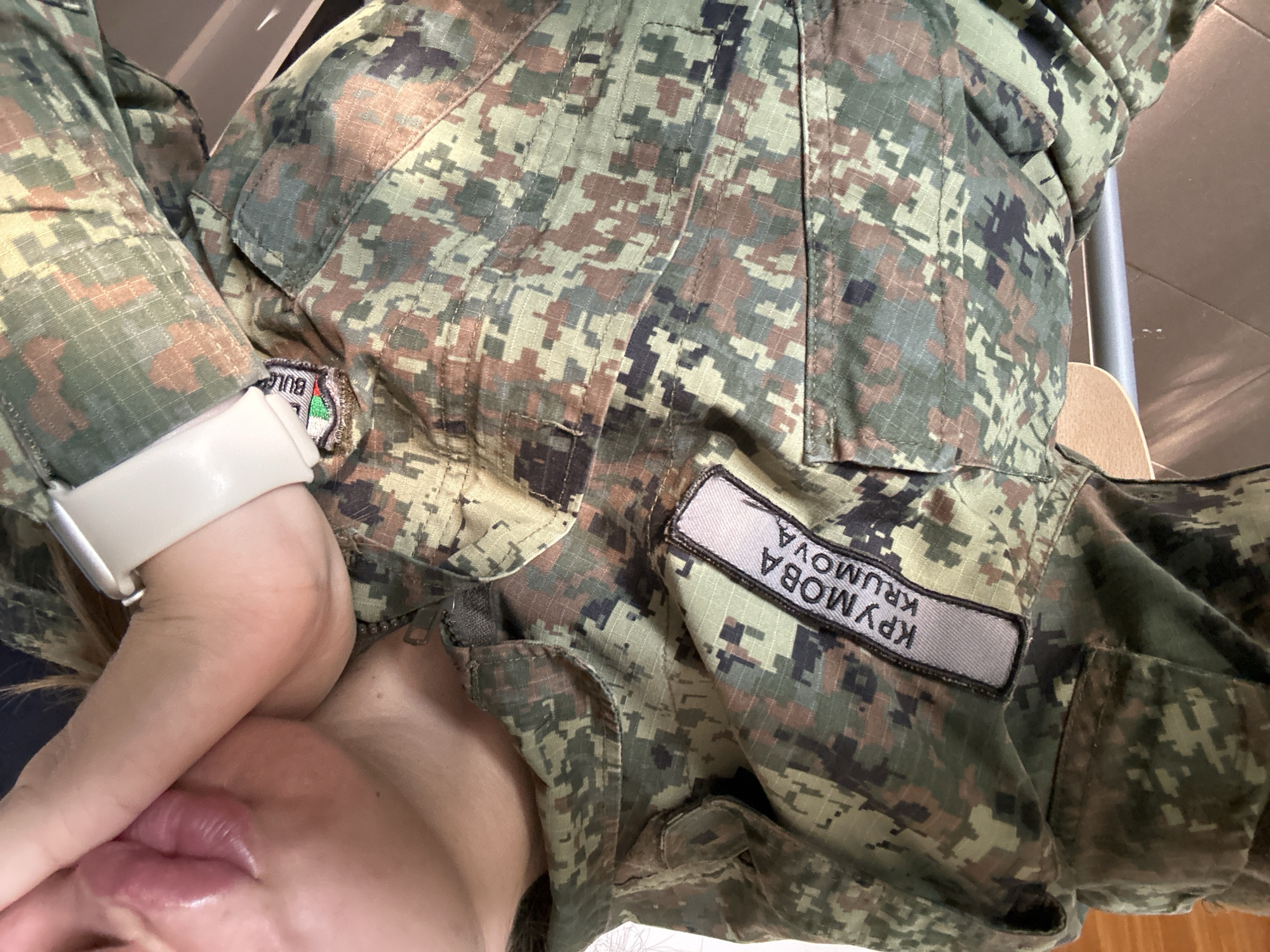 Military uniform name patch, Dolna Mitropolia, Bulgaria