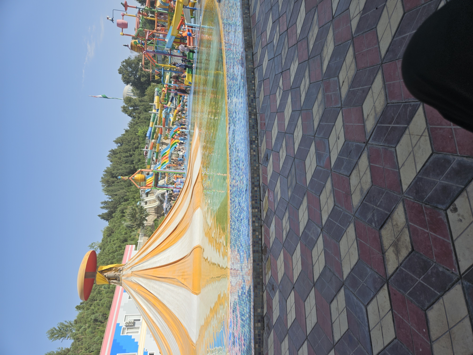 Event
