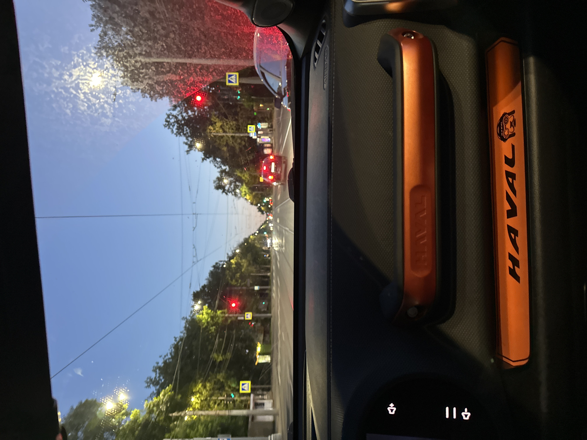 Driving through Nizhny Novgorod streets at dusk