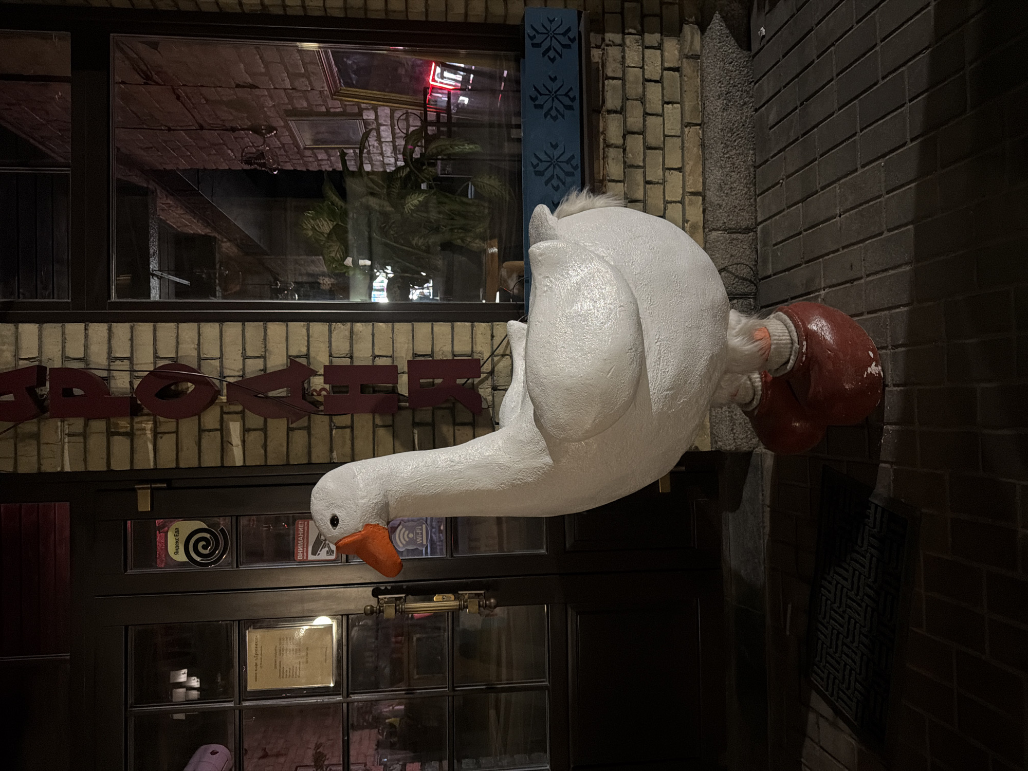 White goose statue marks ODETTE business entrance in Hrodna