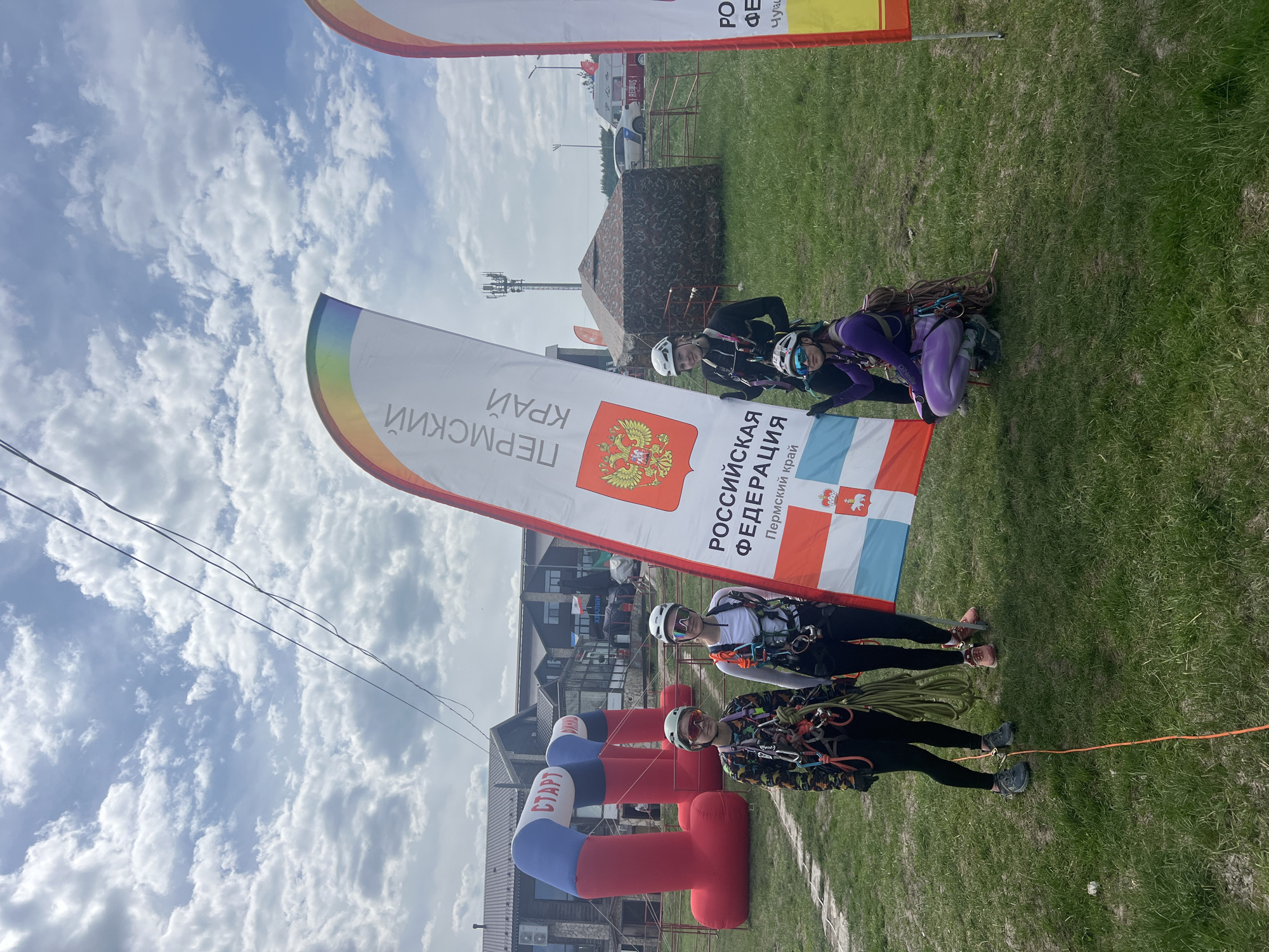 Climbing event held in Khvalynsk featuring Perm Krai participants