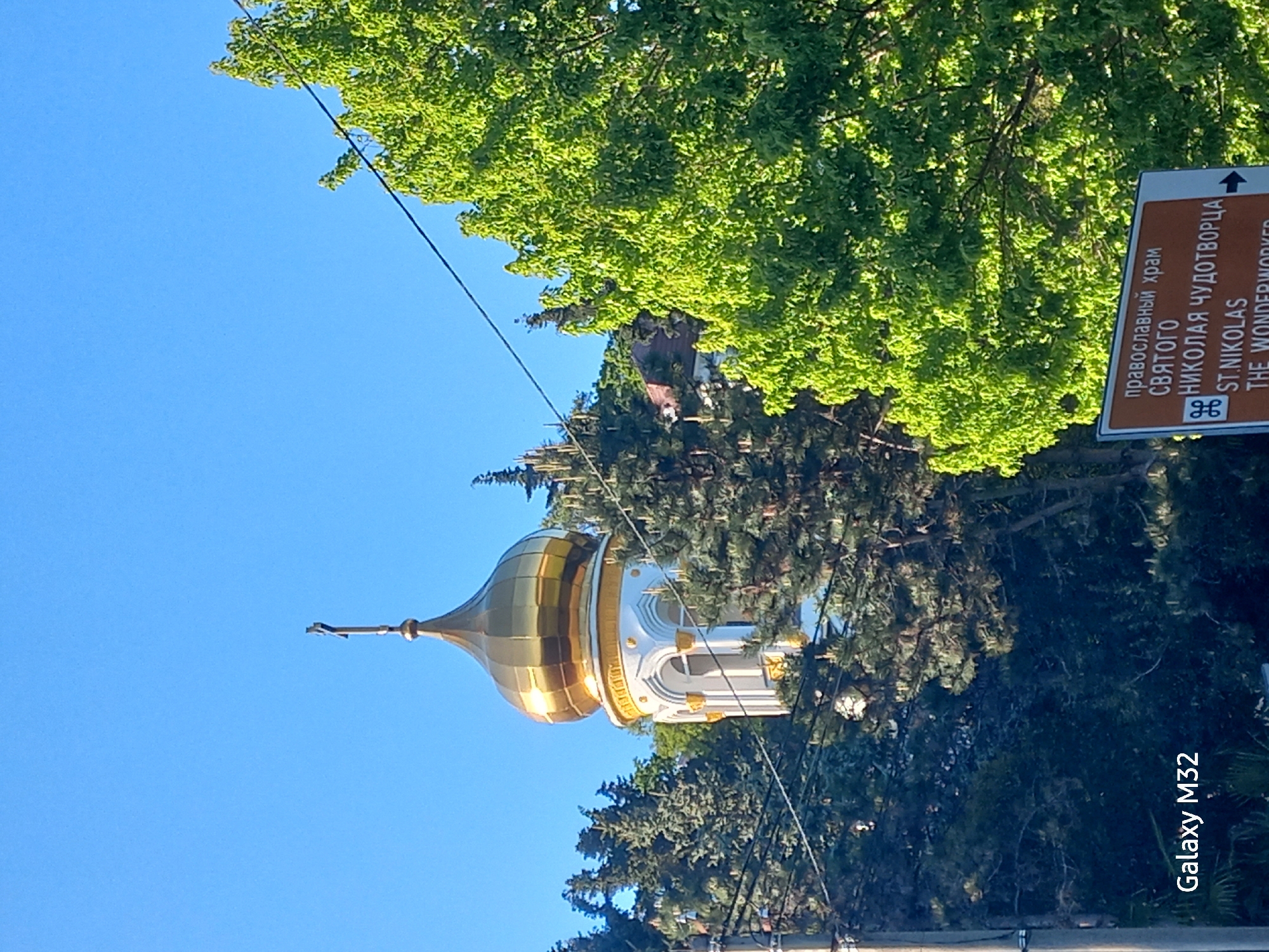 Afternoon scenes captured around Sochi's St. Nicholas Church