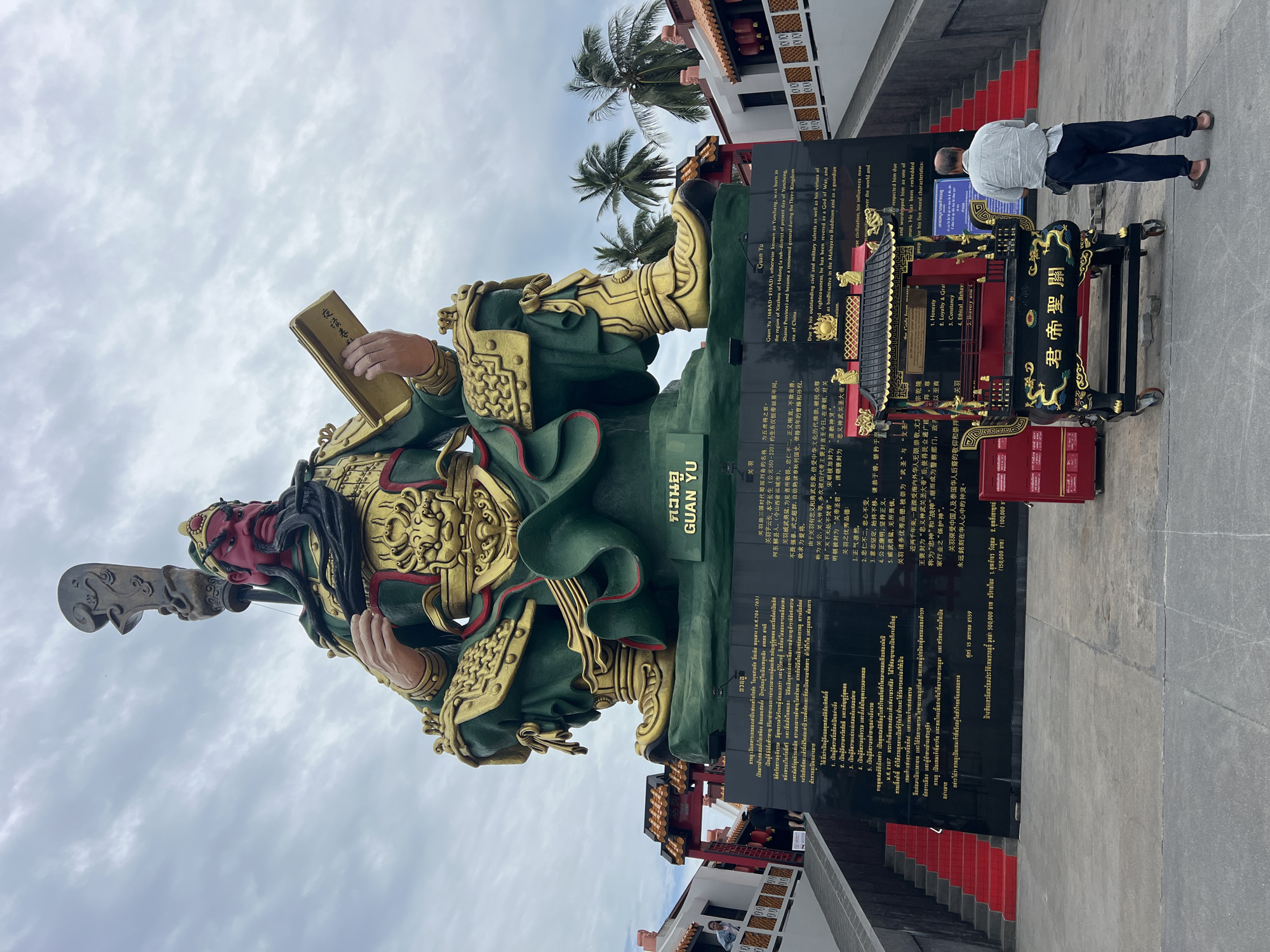 Guan Yu shrine visit on Ko Samui, Thailand