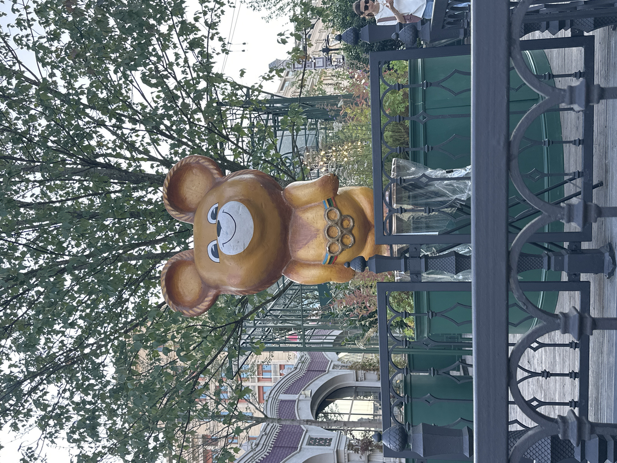 Afternoon stroll through Moscow's public art and Red Square