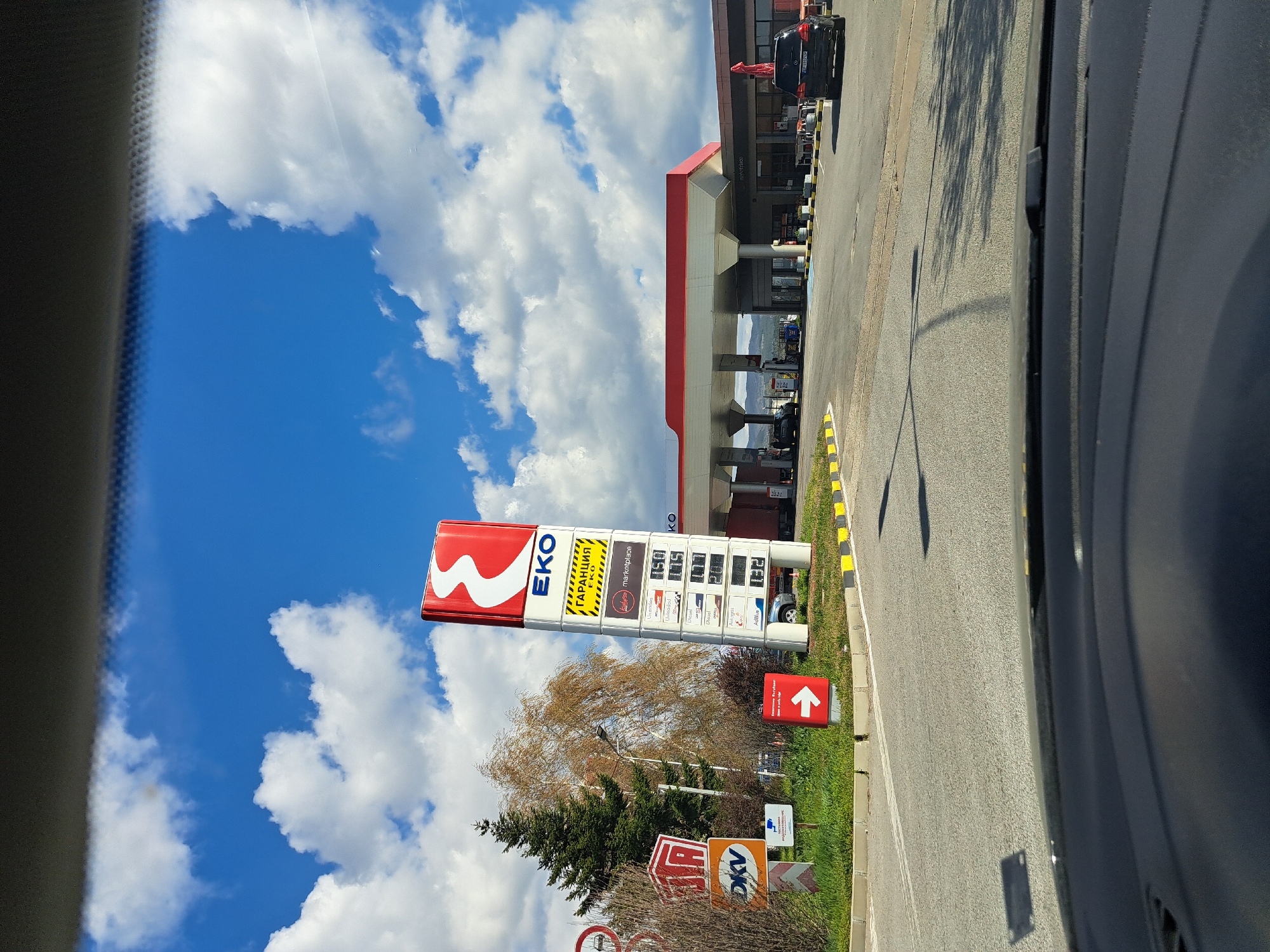 EKO gas station scene documented in Sofia, Bulgaria
