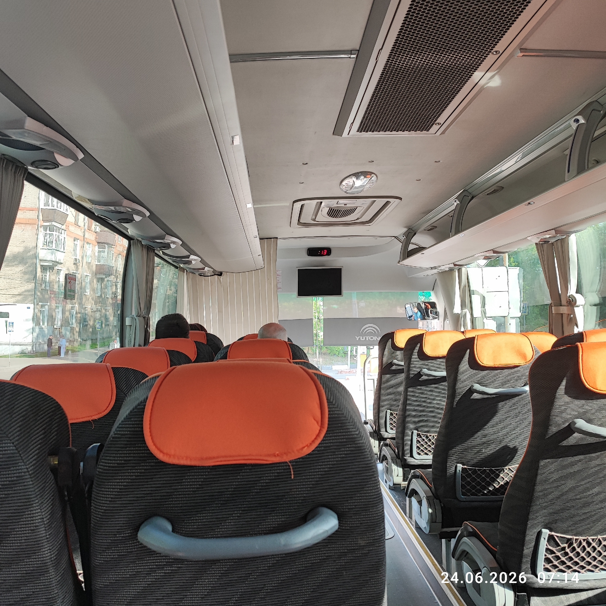Ordinary bus ride through Lytkarino, Russia
