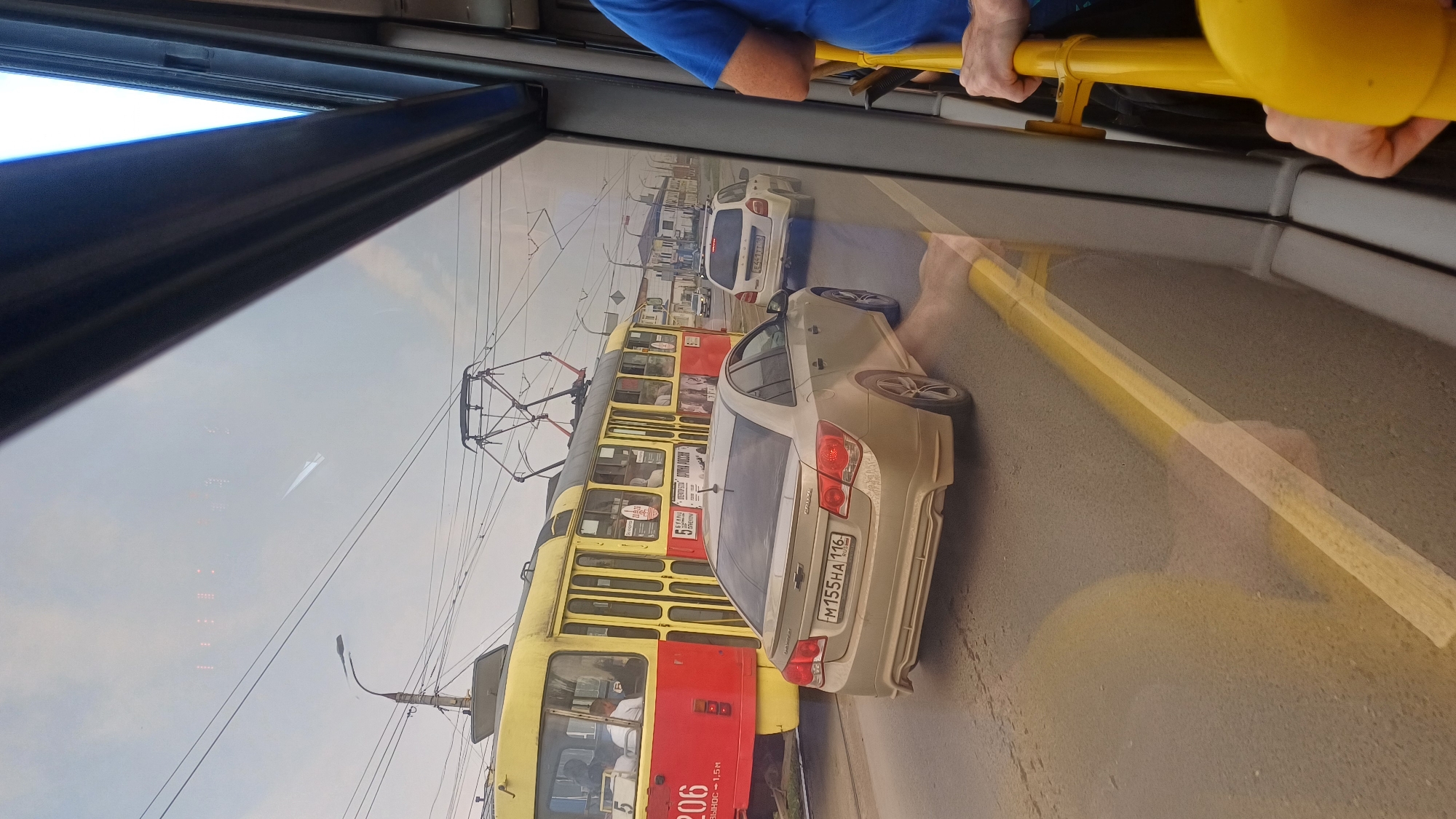 Izhevsk, Russia