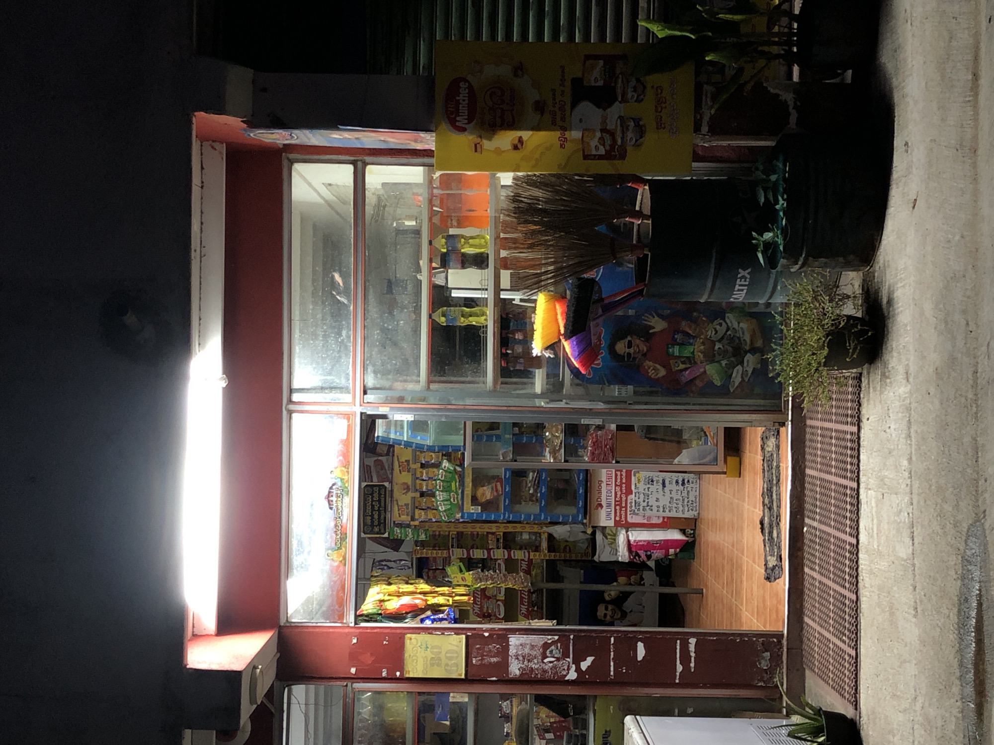 Evening commercial activity documented in Kathaluwa, Sri Lanka