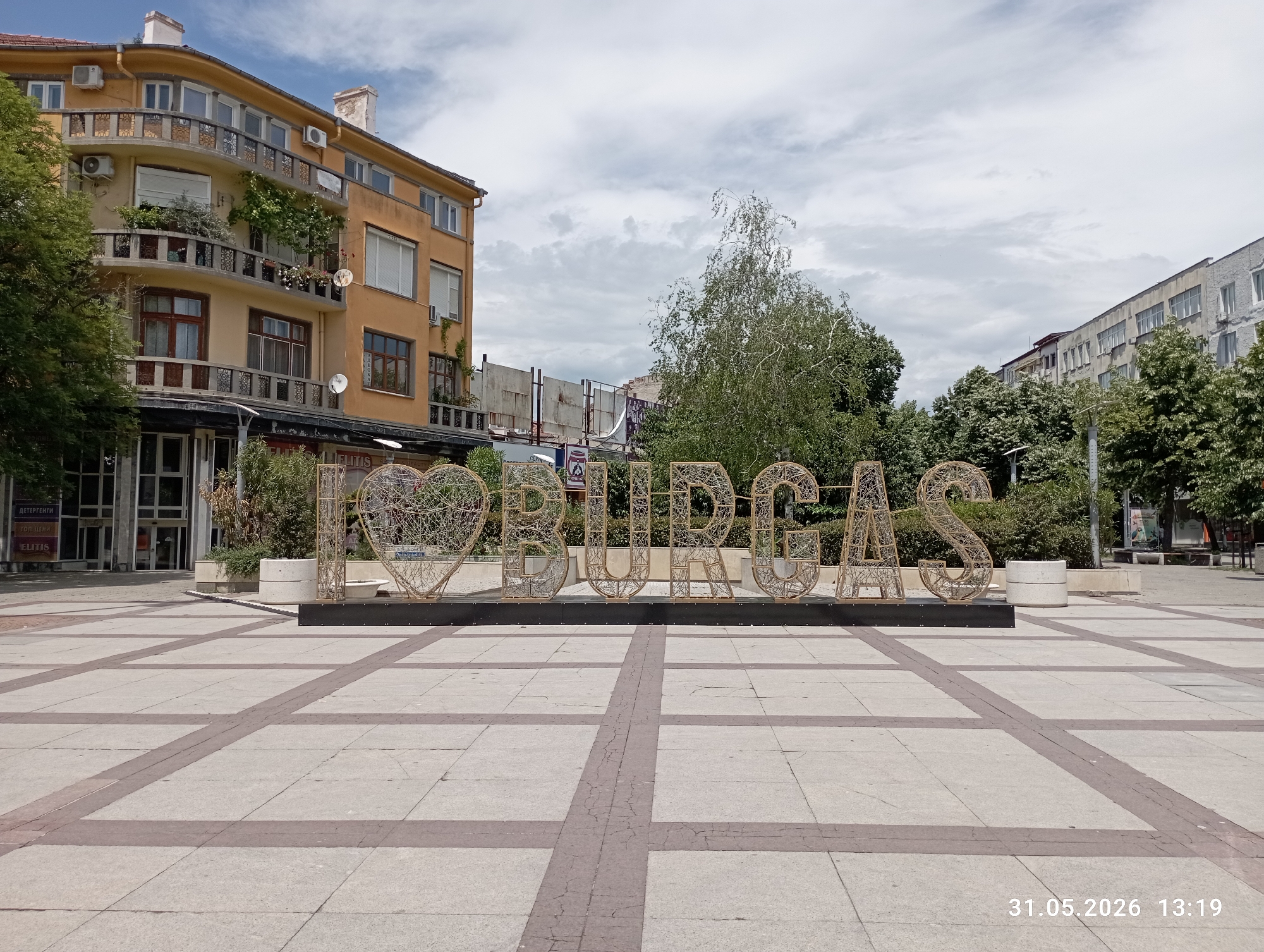 Morning documentation captures Burgas landmarks and local dining