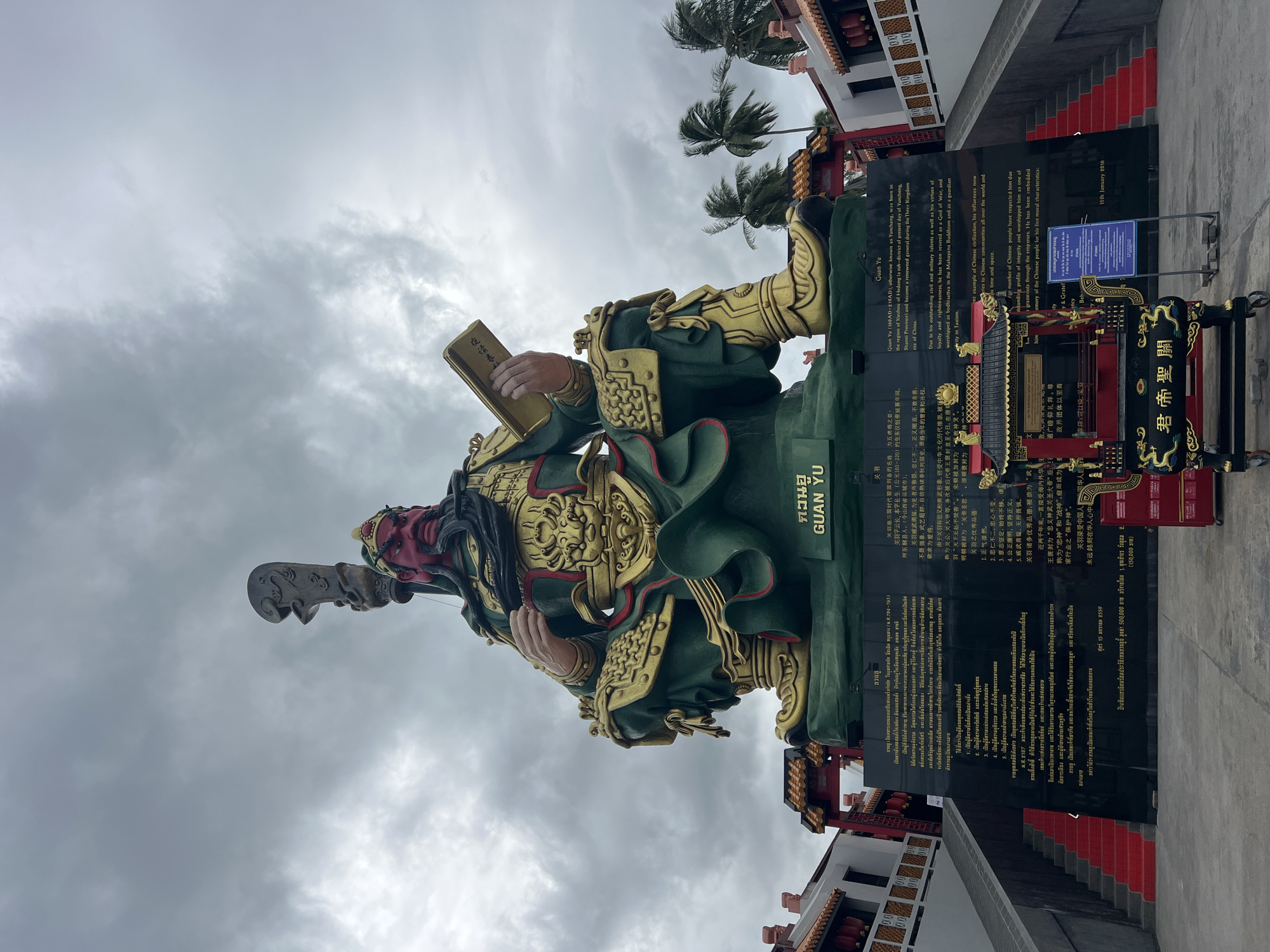 Inside a Guan Yu temple in Ko Samui, Thailand