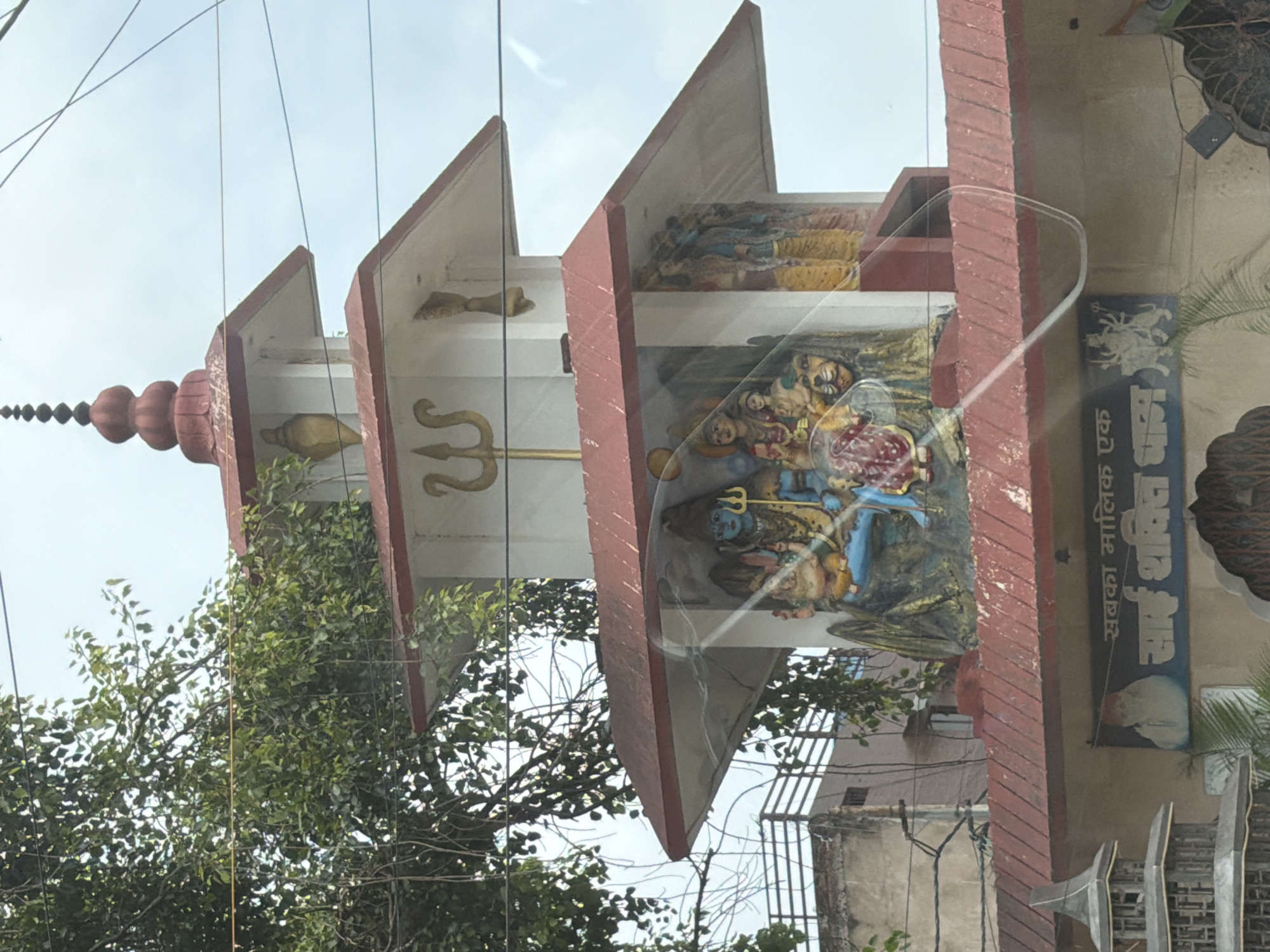 Kanpur, India
