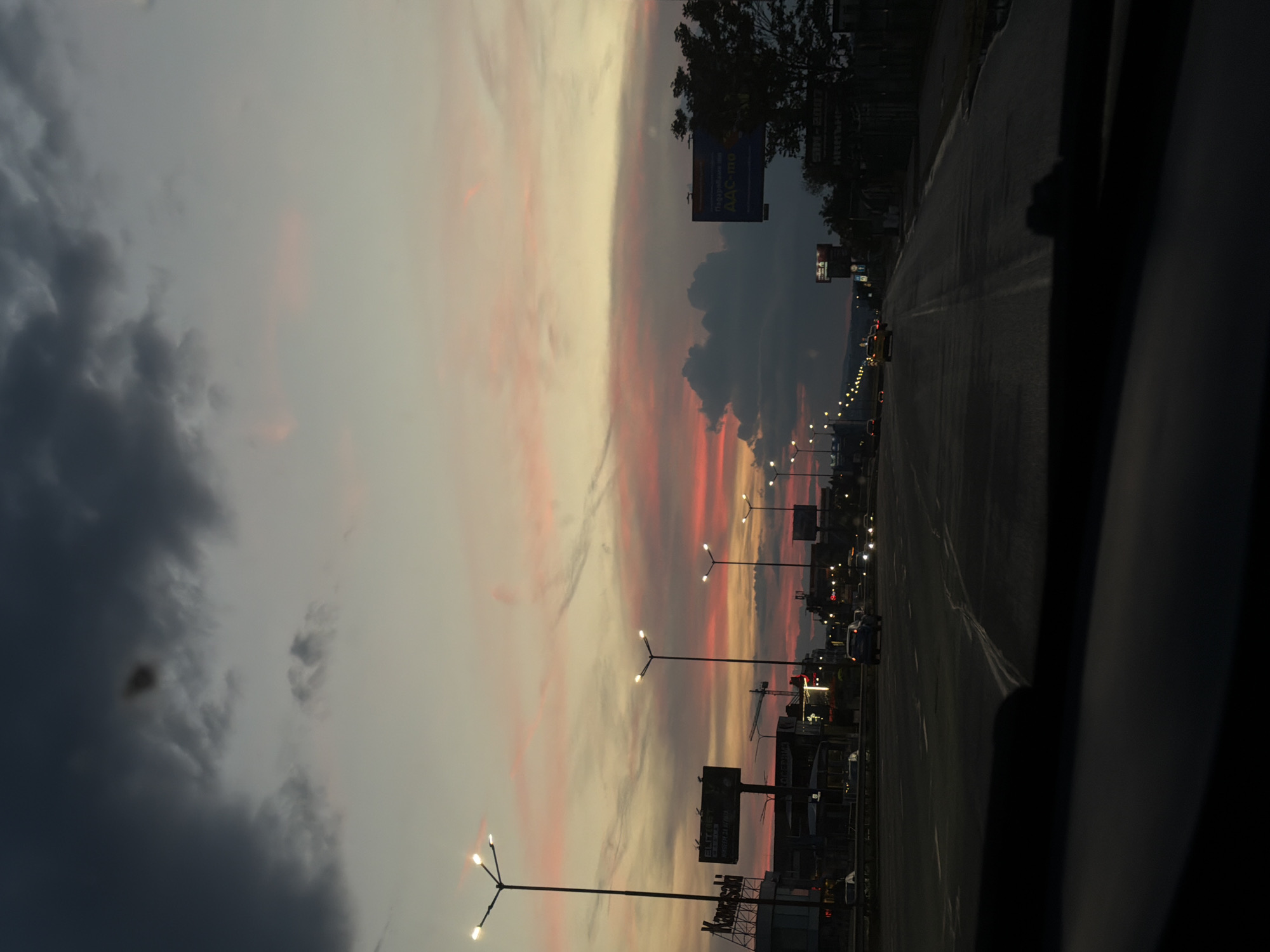 Sunset captured from vehicle on Sofia road
