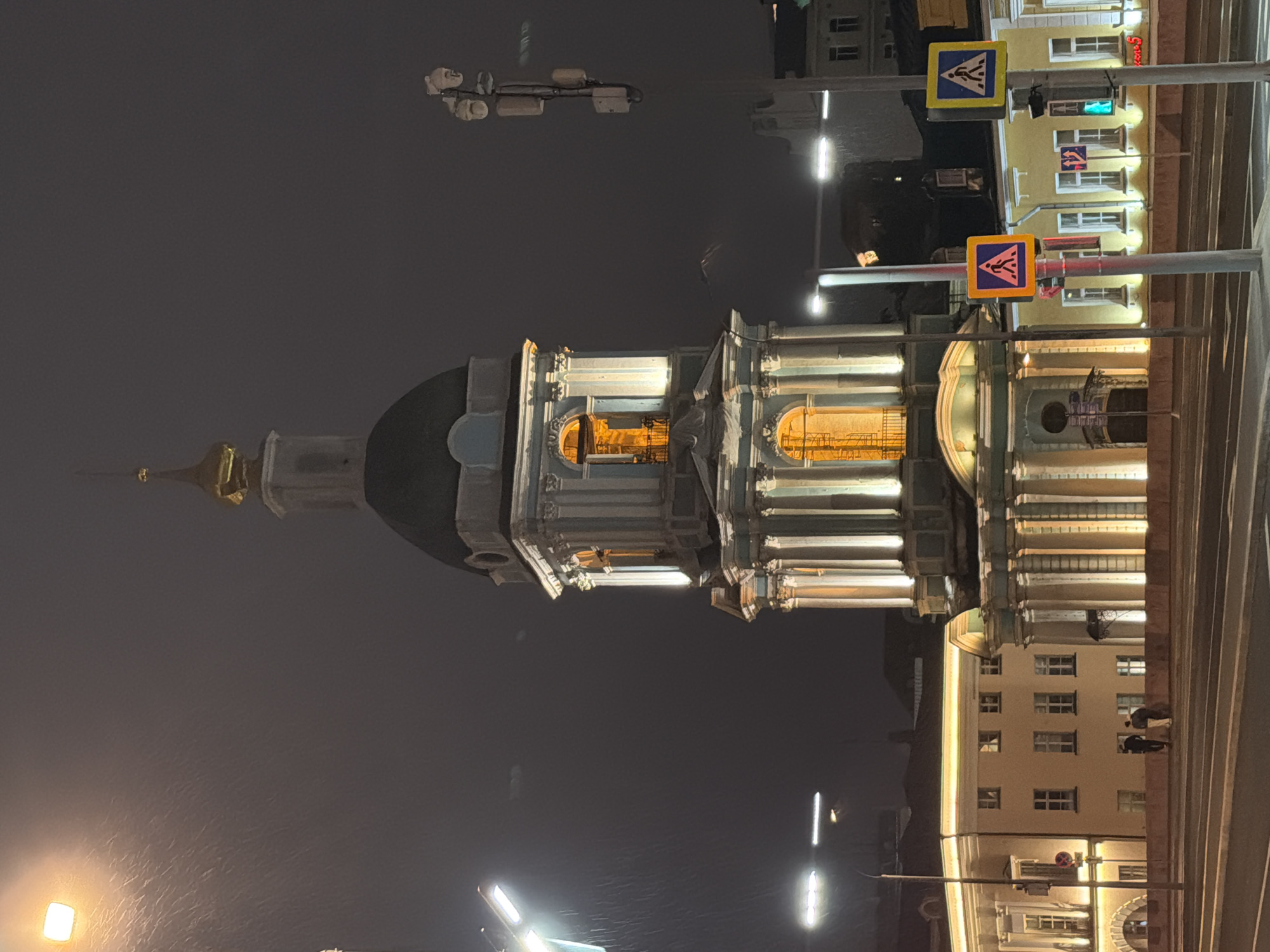 St. Nicholas Naval Cathedral illuminated at night in Moscow