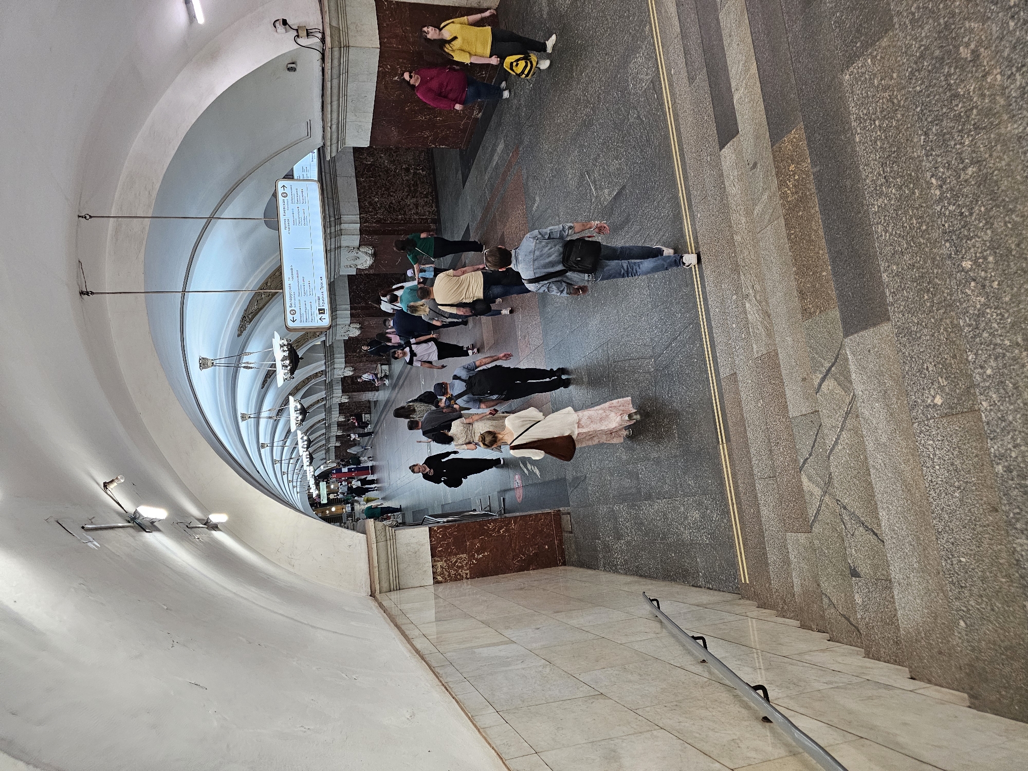 Moscow Metro Station Architecture Documented by Single Witness