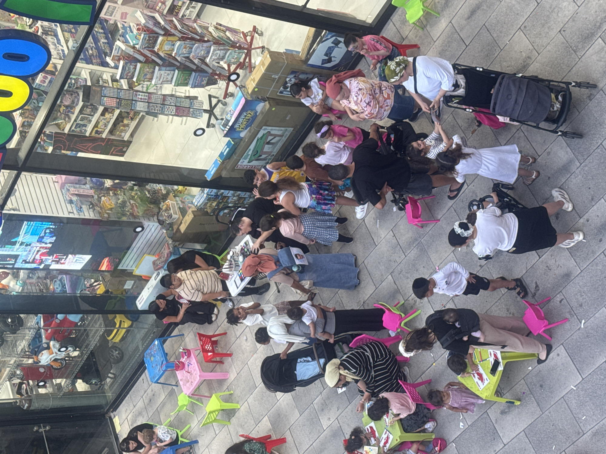 Petah Tikva, Israel