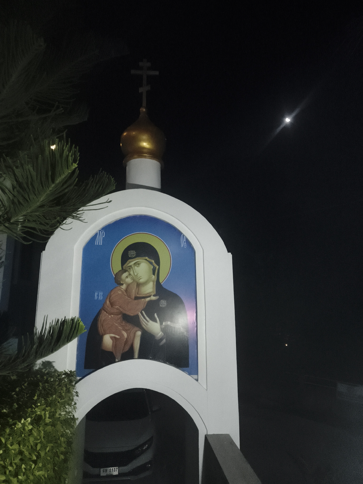 Easter celebrations held at Ko Samui church with services, meal