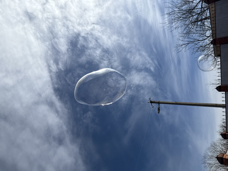 Soap bubble activity observed in Maykop residential area