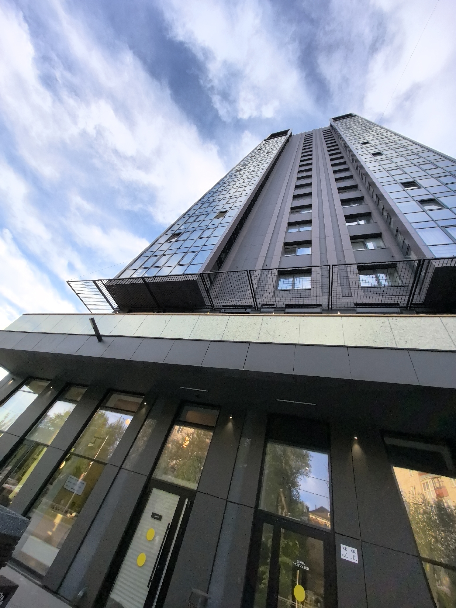 Urban photography session captures modern architecture and nature in Perm