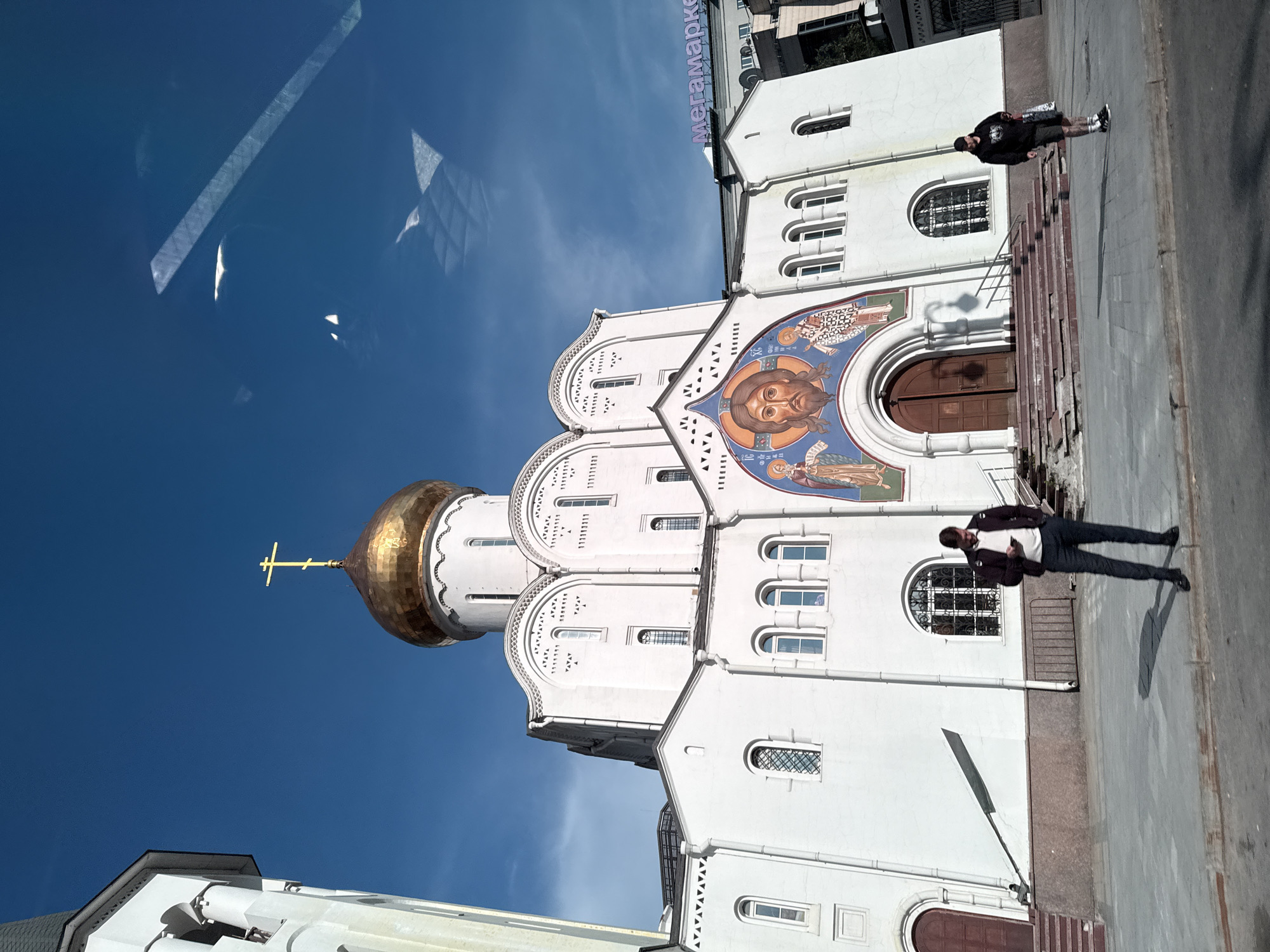 Around central Moscow on a July afternoon