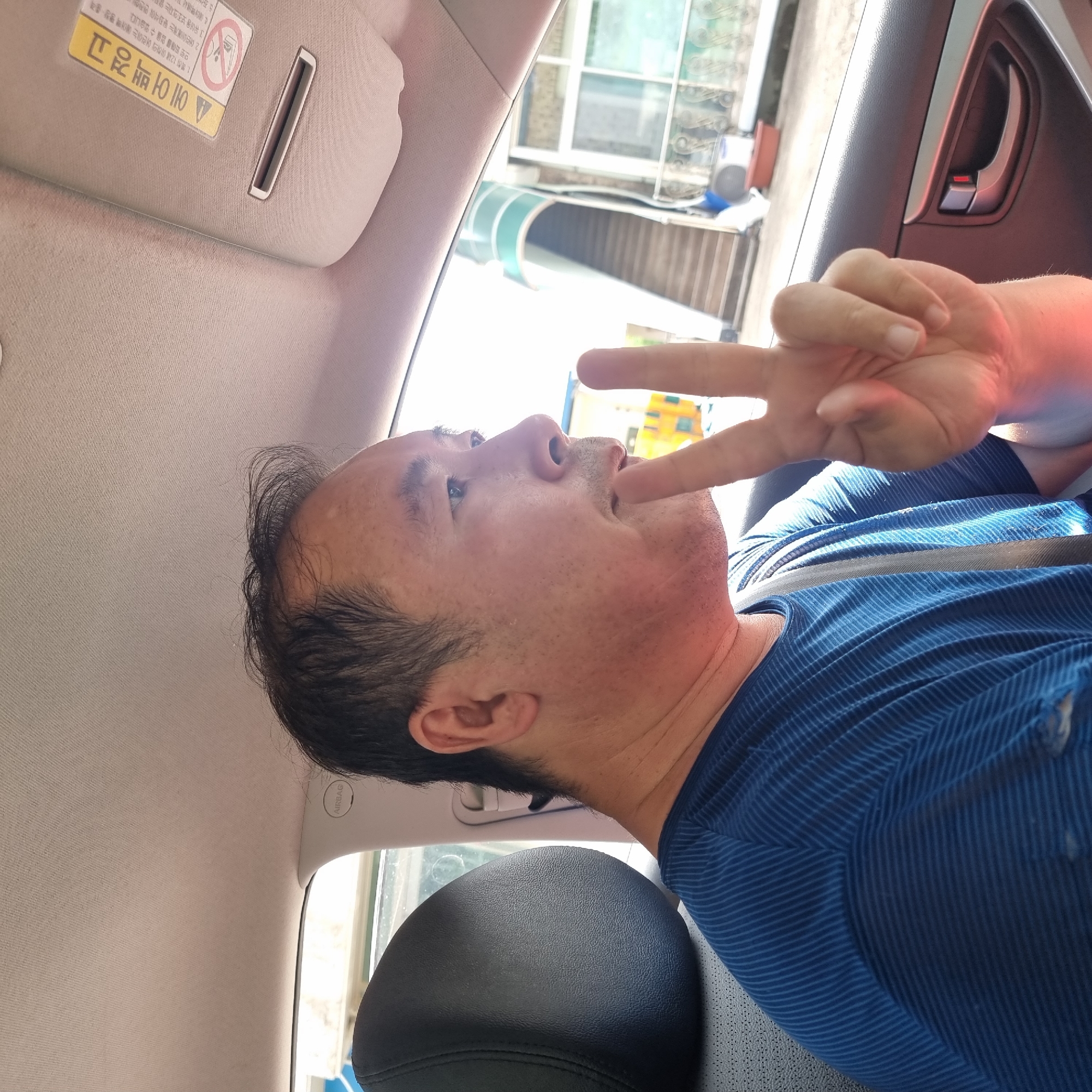 Road trip moments from inside a car in rural South Korea