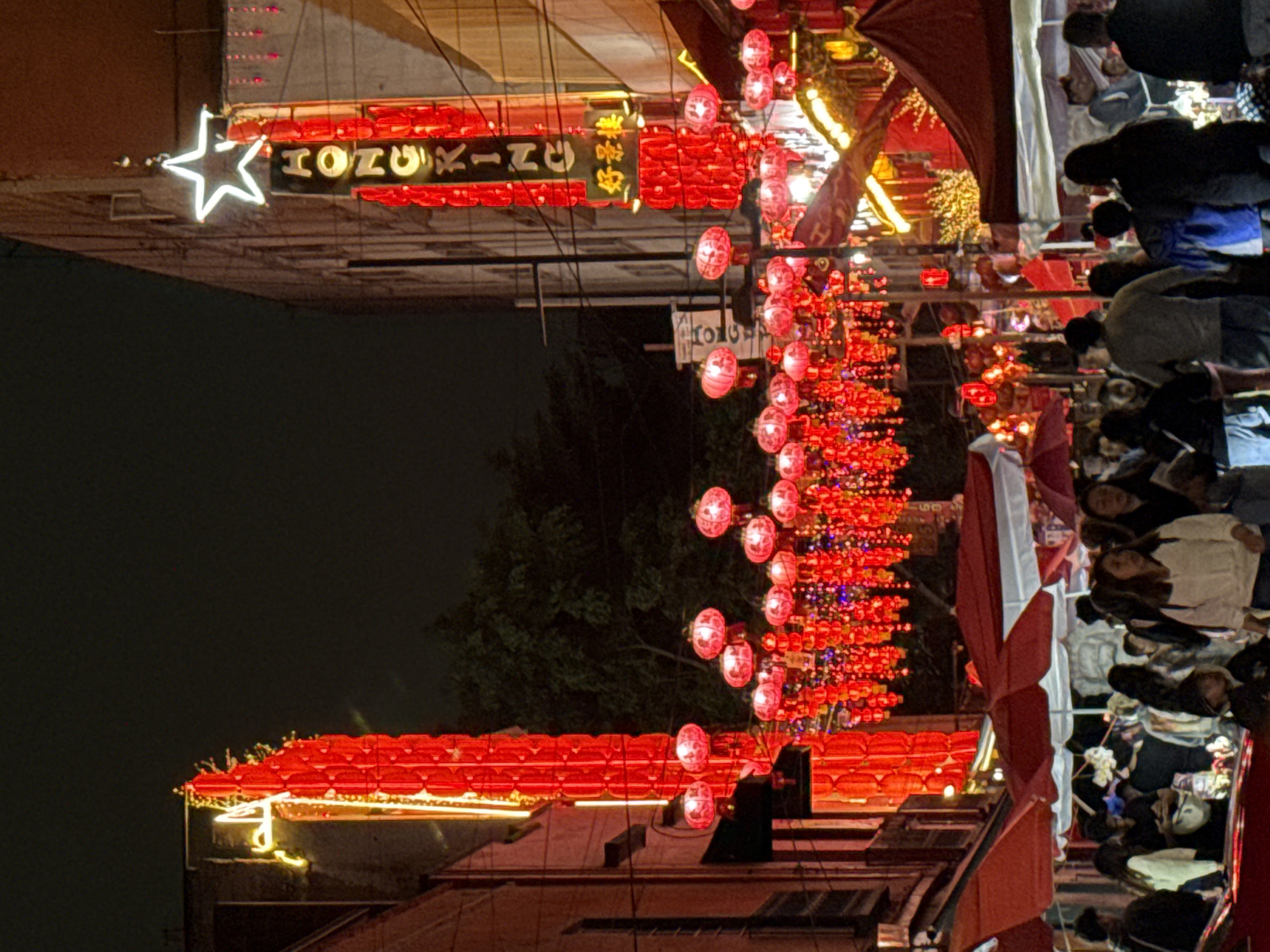 Mexico City Chinatown celebrates with red lanterns after midnight
