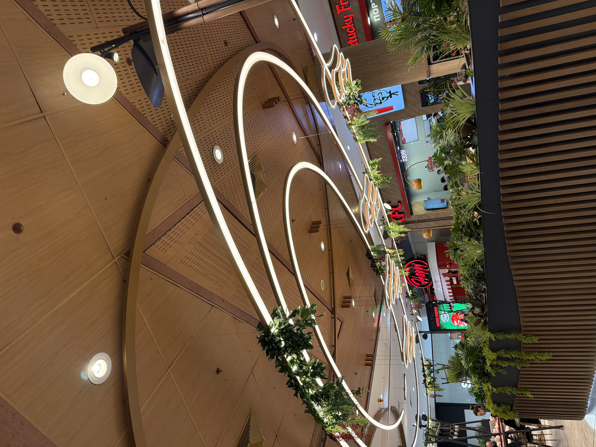 Shopping mall visit documented in Sofia, Bulgaria