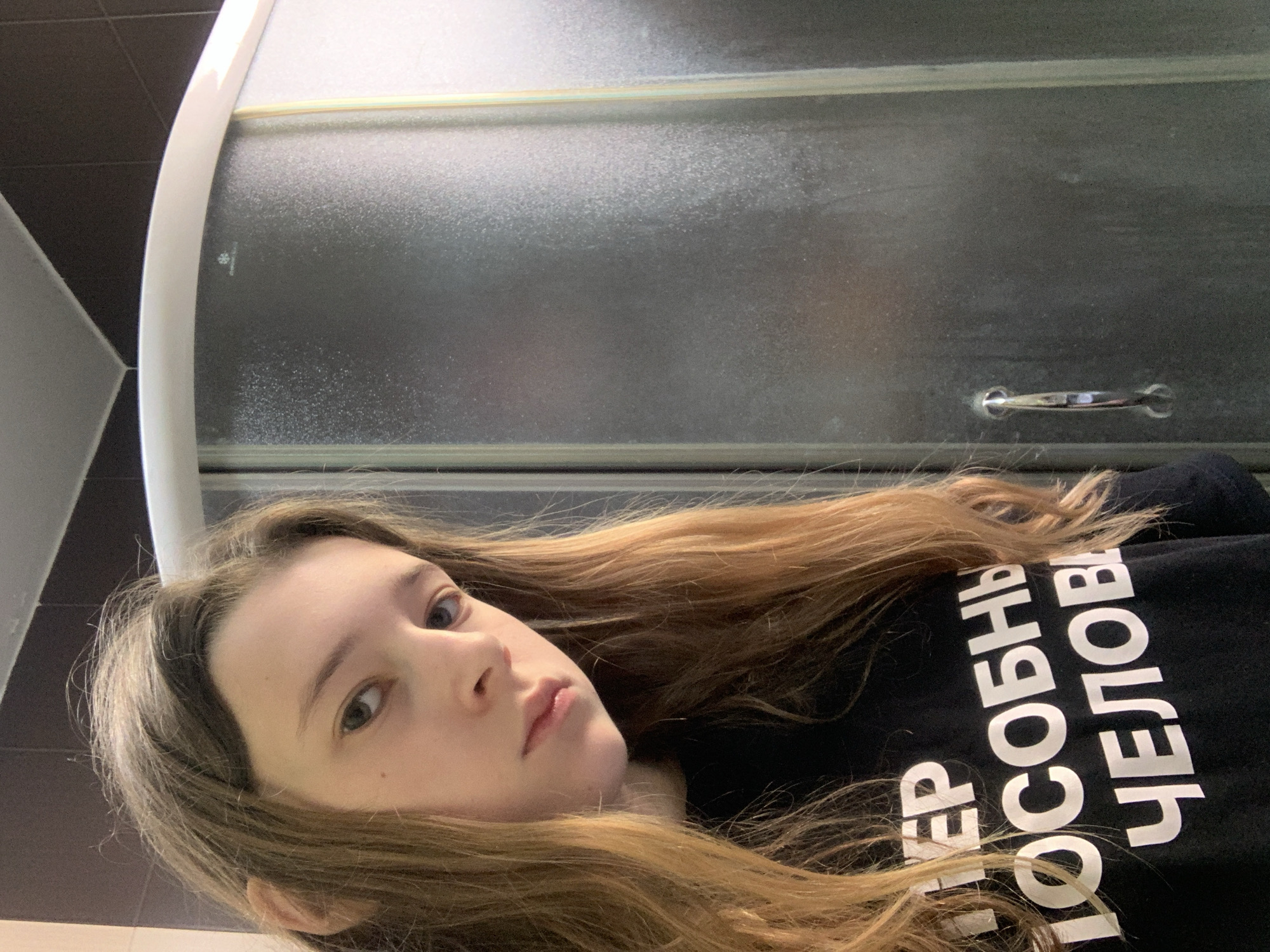 Woman documents morning bathroom routine in Belgrade suburb