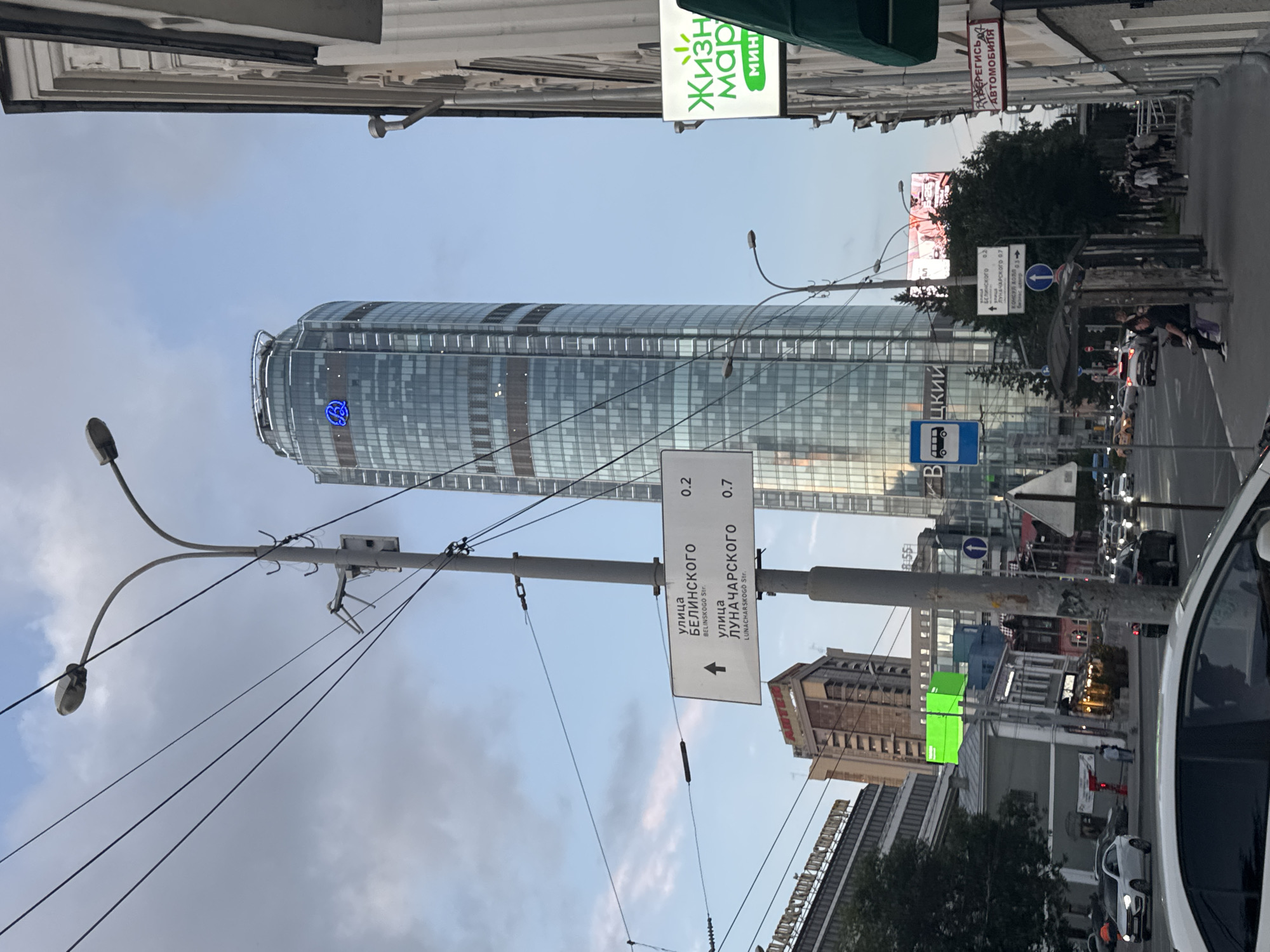 A summer night out in Yekaterinburg, Vysotsky tower glowing overhead
