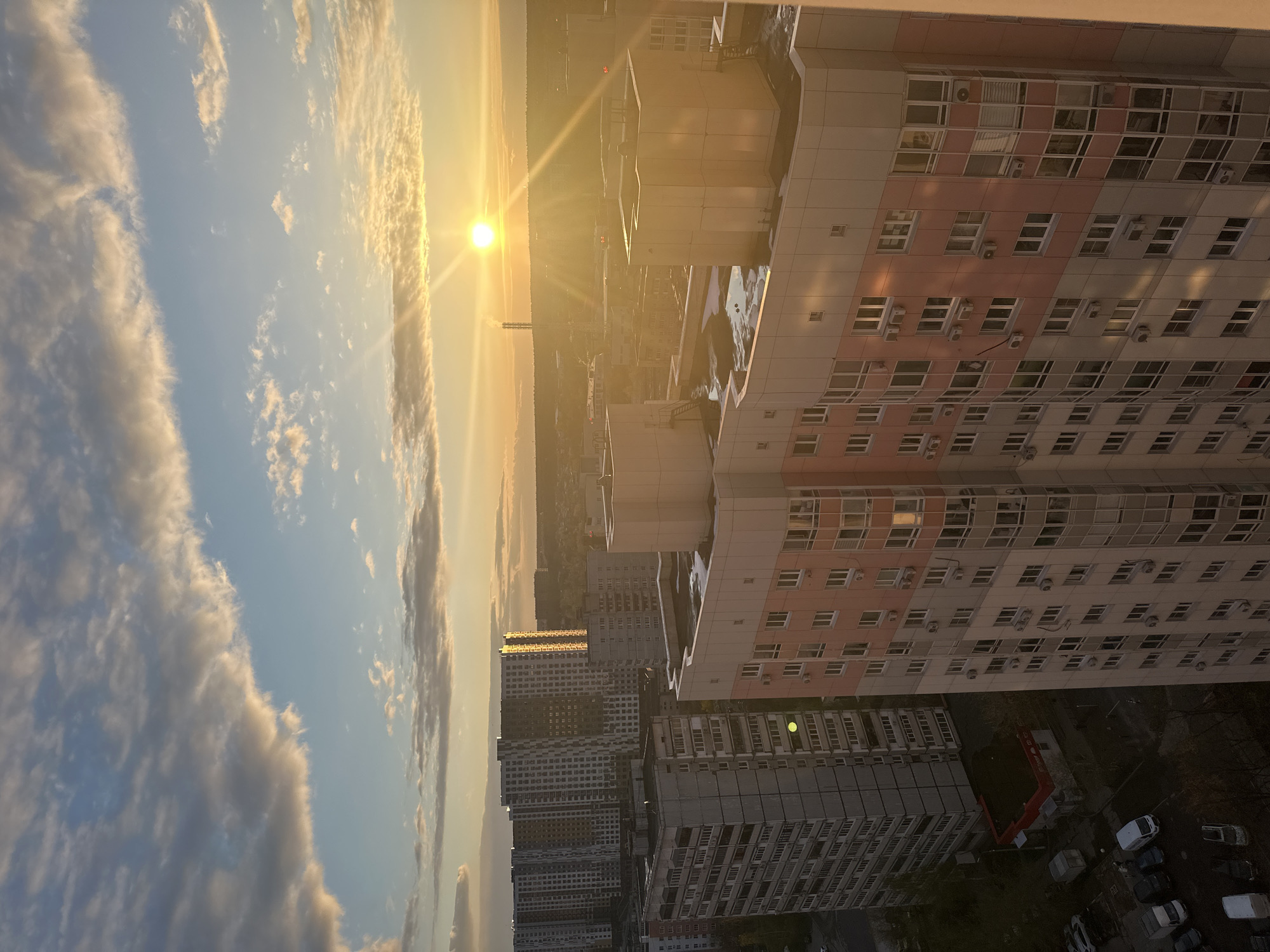 Golden hour view captured over Otradnoe residential district