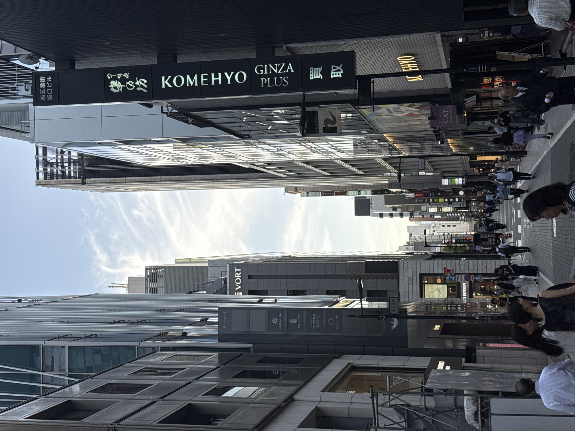 Commercial street scene captured in Ginza district