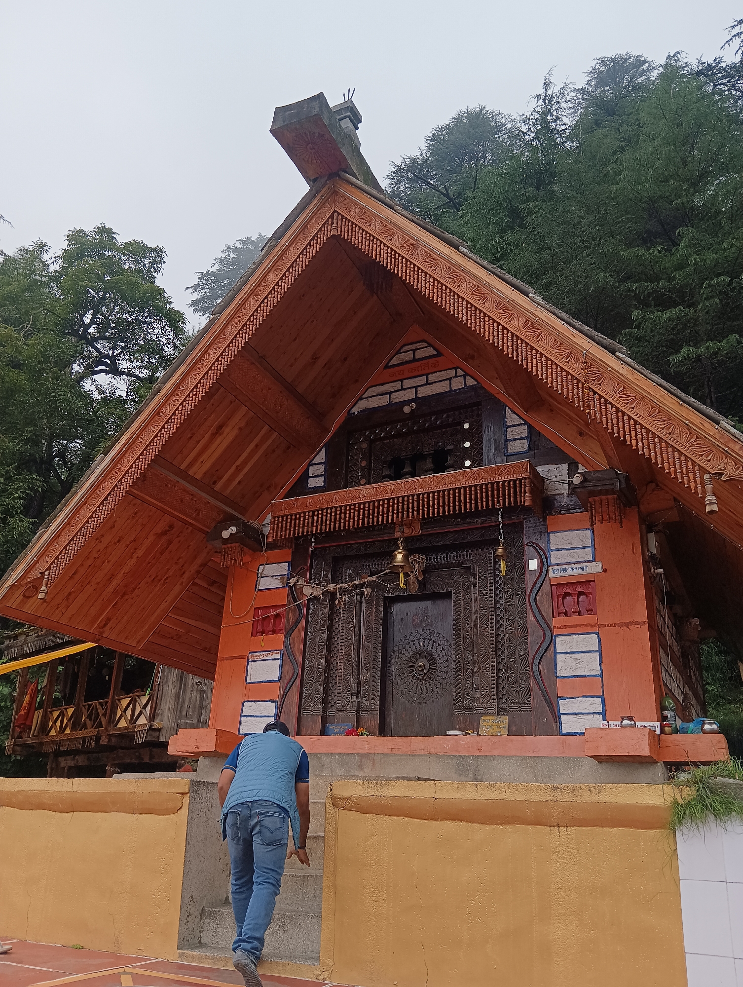 Siumsa, India