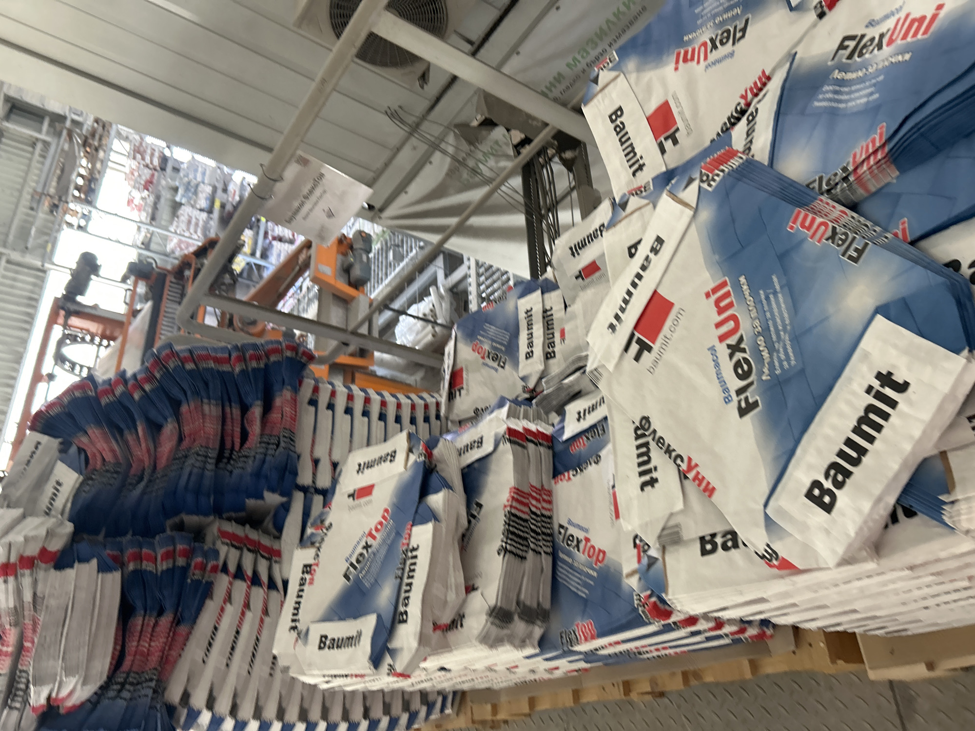 Hard-hat tour of Baumit's industrial facility in Elin Pelin