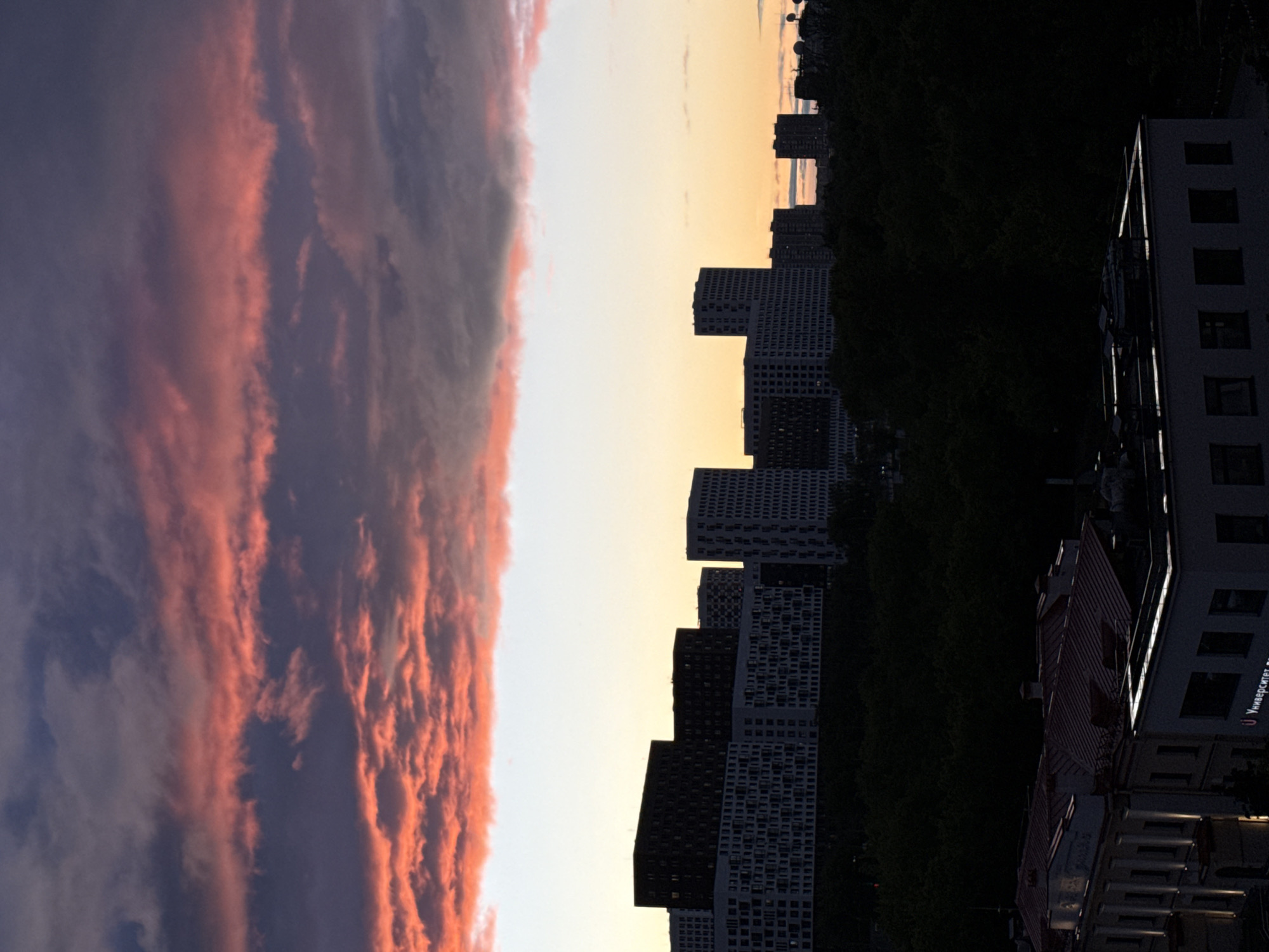 Dramatic pink and purple sunset illuminates Moscow skyline