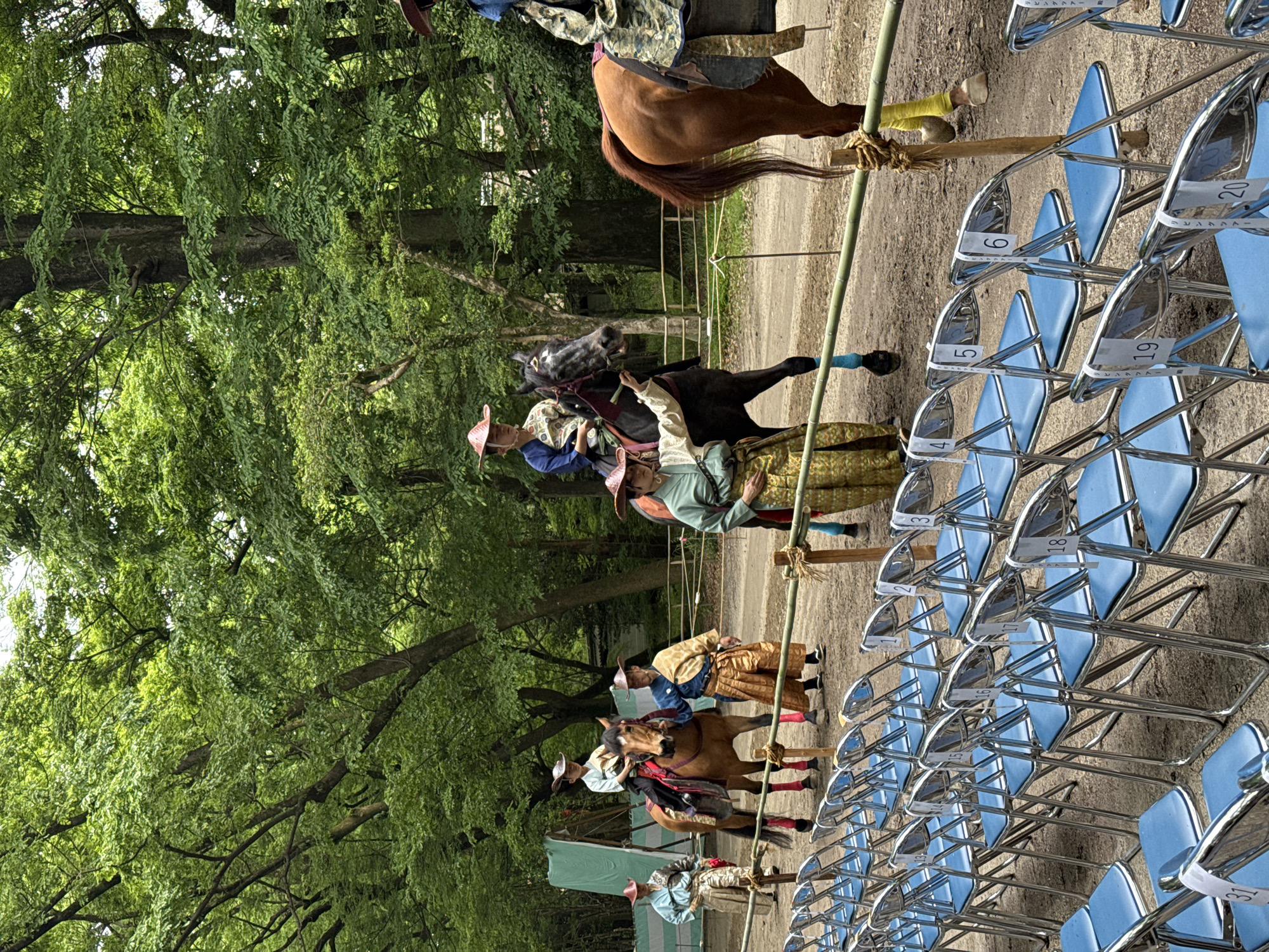 Traditional horseback archery event held in Kyoto park