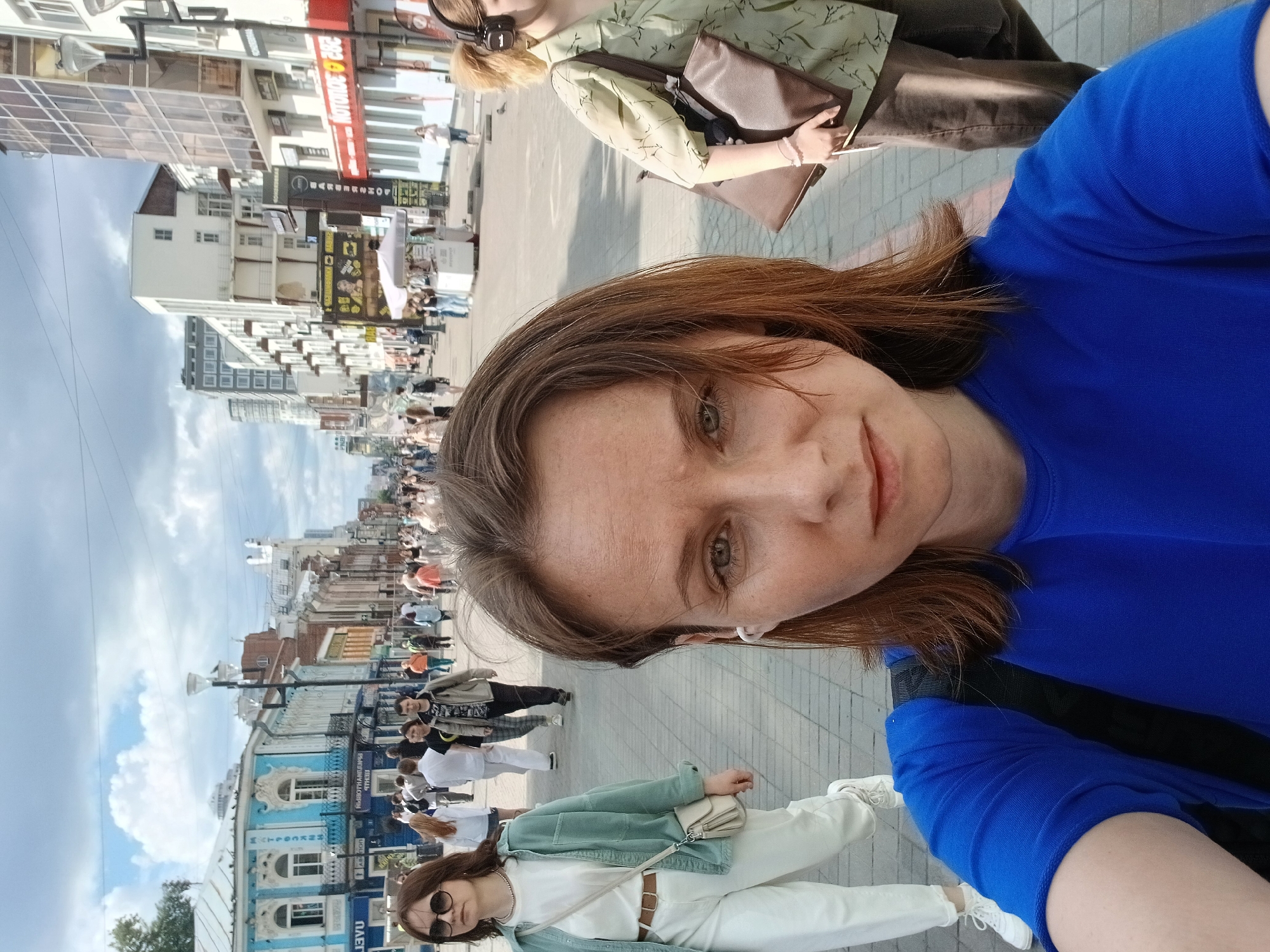 Busy Yekaterinburg street scene on a cloudy afternoon