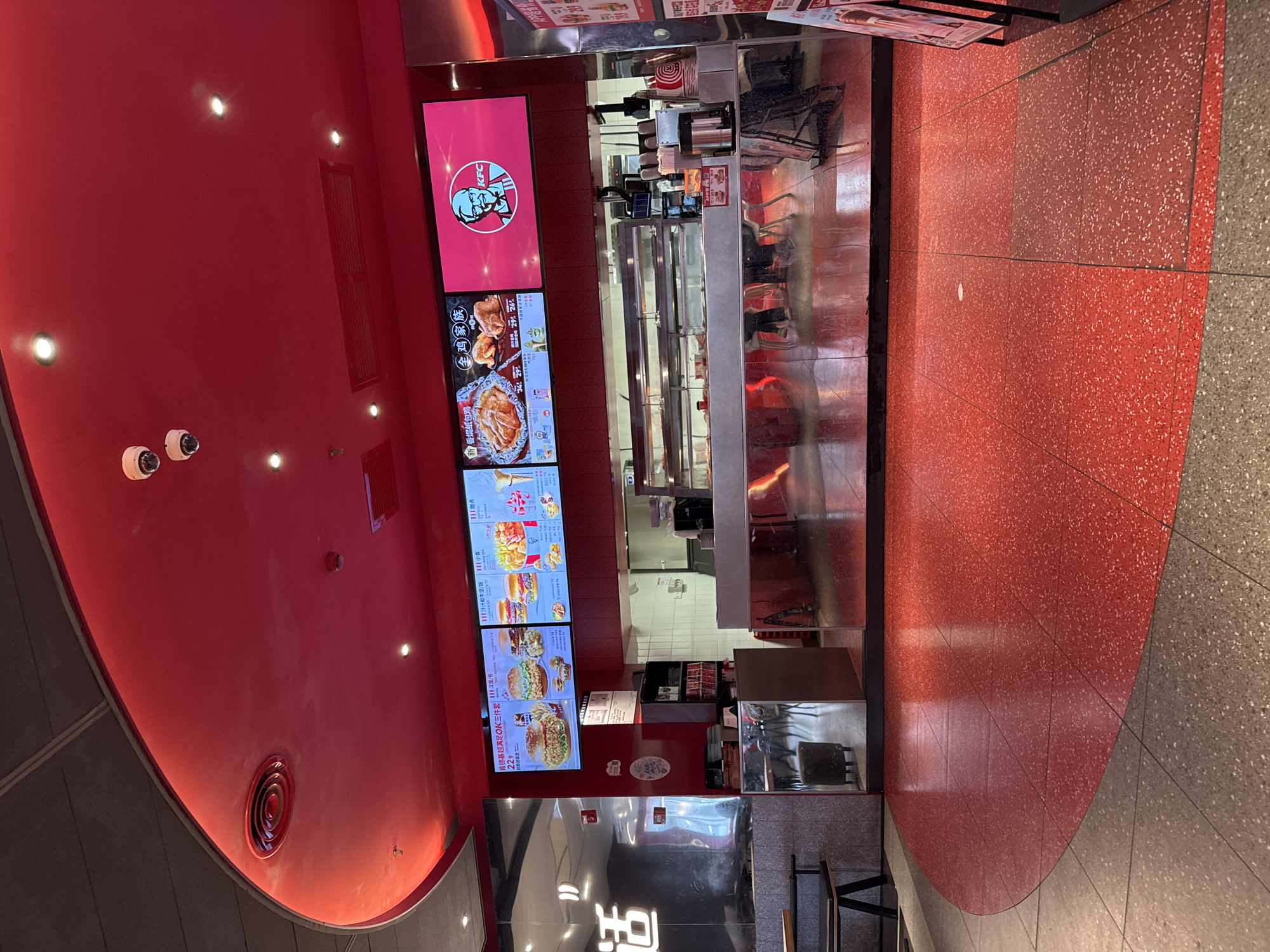 KFC restaurant interior documented in Jinjiang District, China