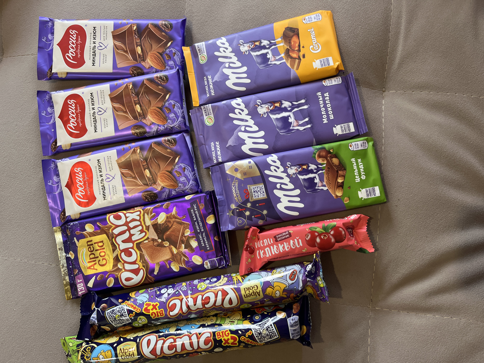Family afternoon with chocolate and dog walking in Chaikovsky